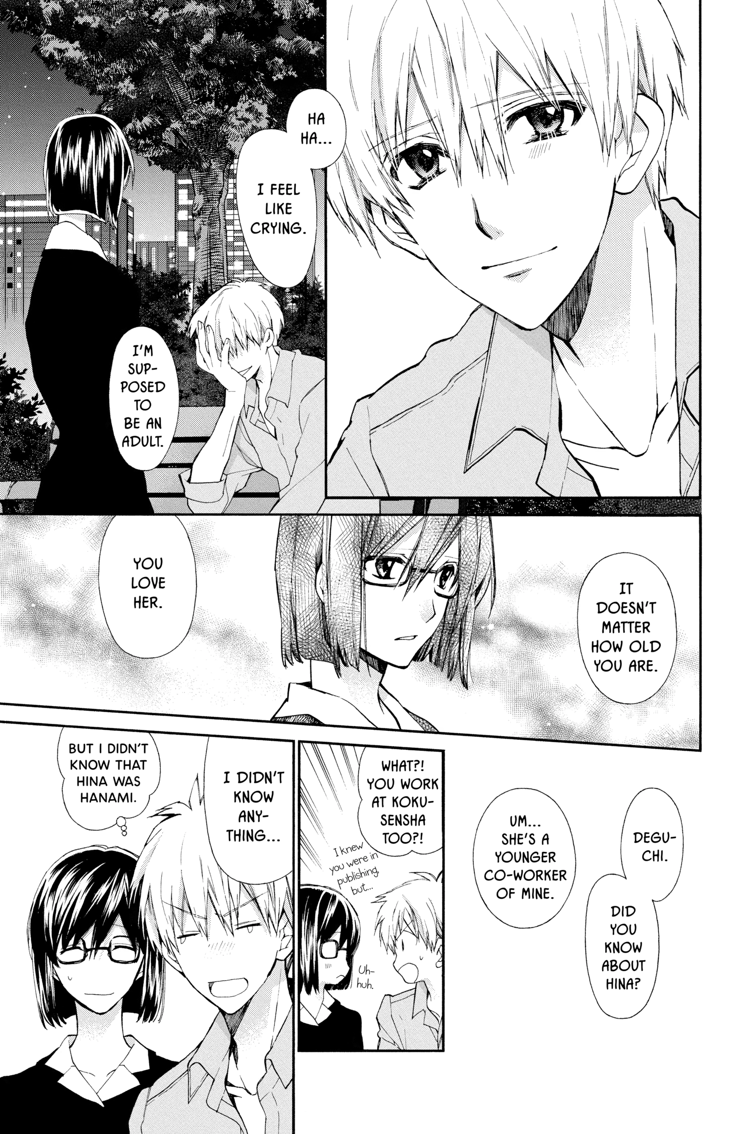 31 Ai Dream Chapter 22 page 9 - 