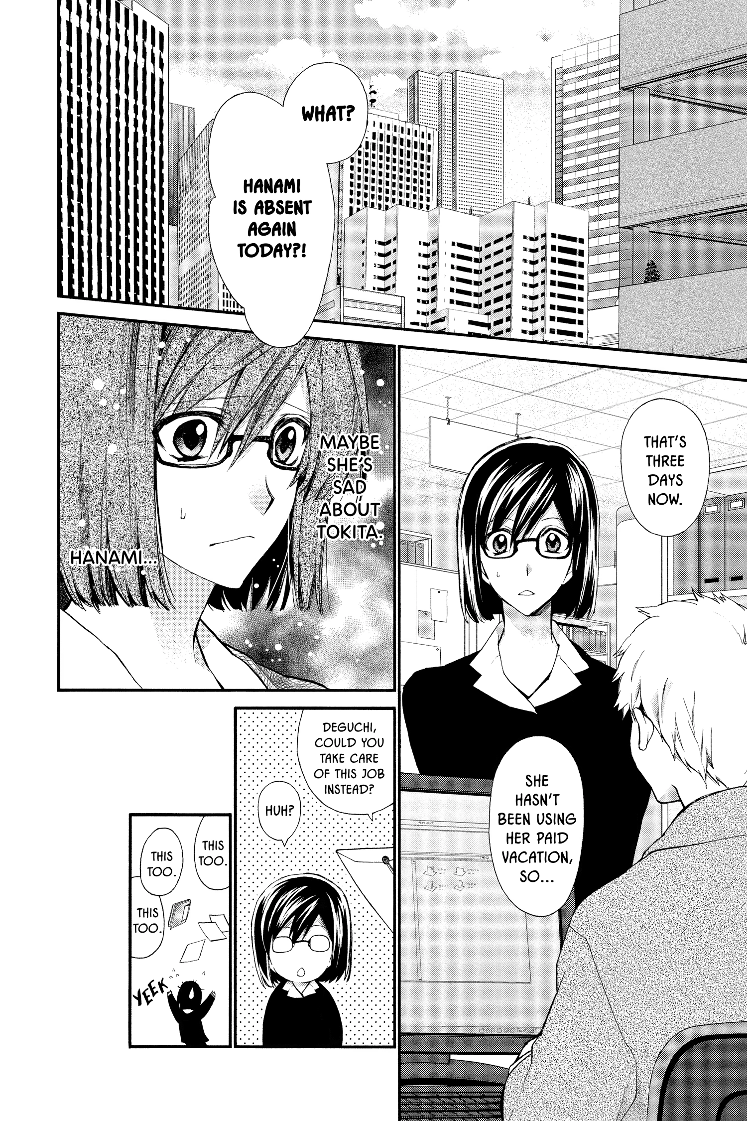 31 Ai Dream Chapter 23 page 2 - 