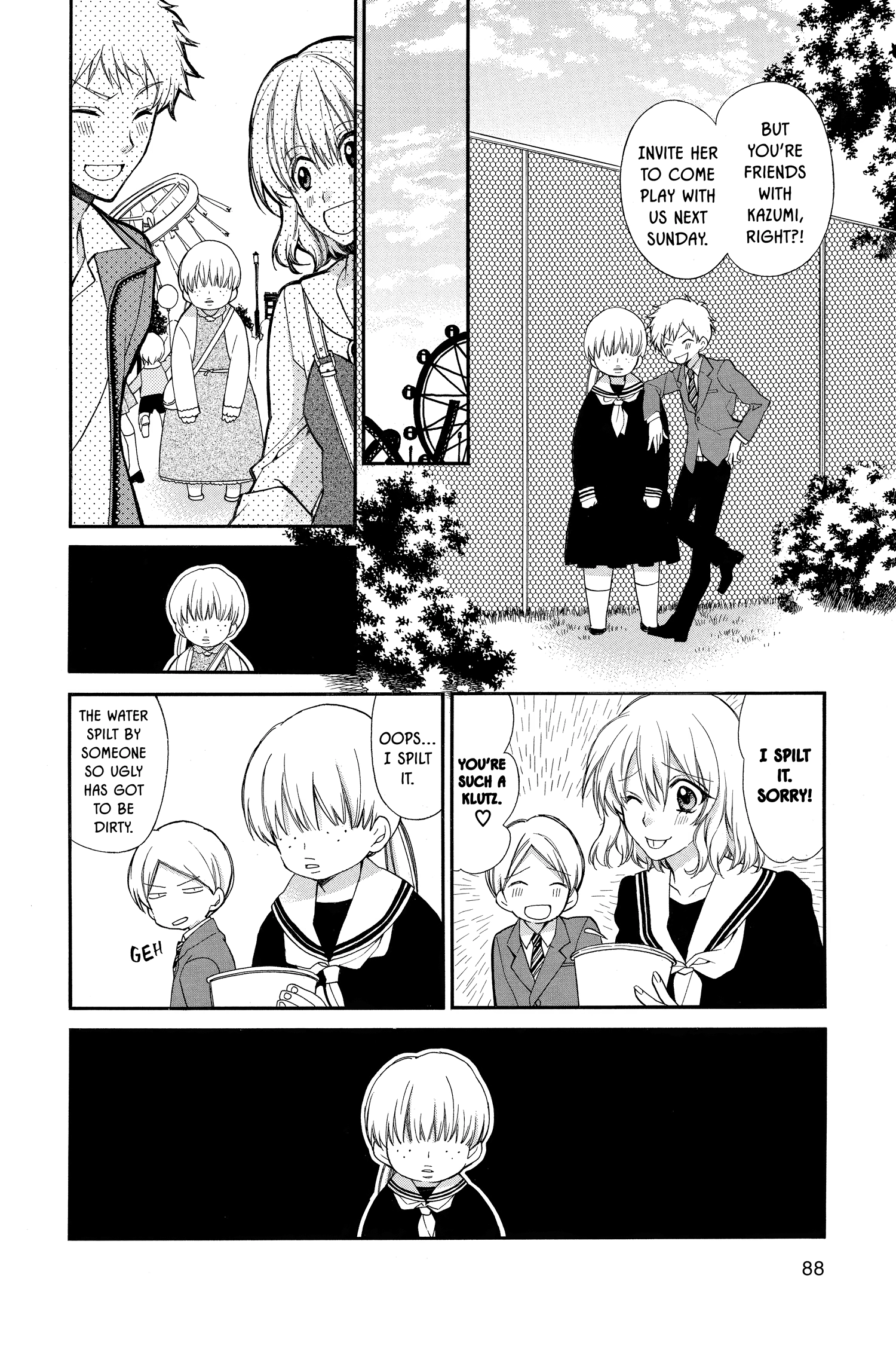31 Ai Dream Chapter 23 page 12 - 