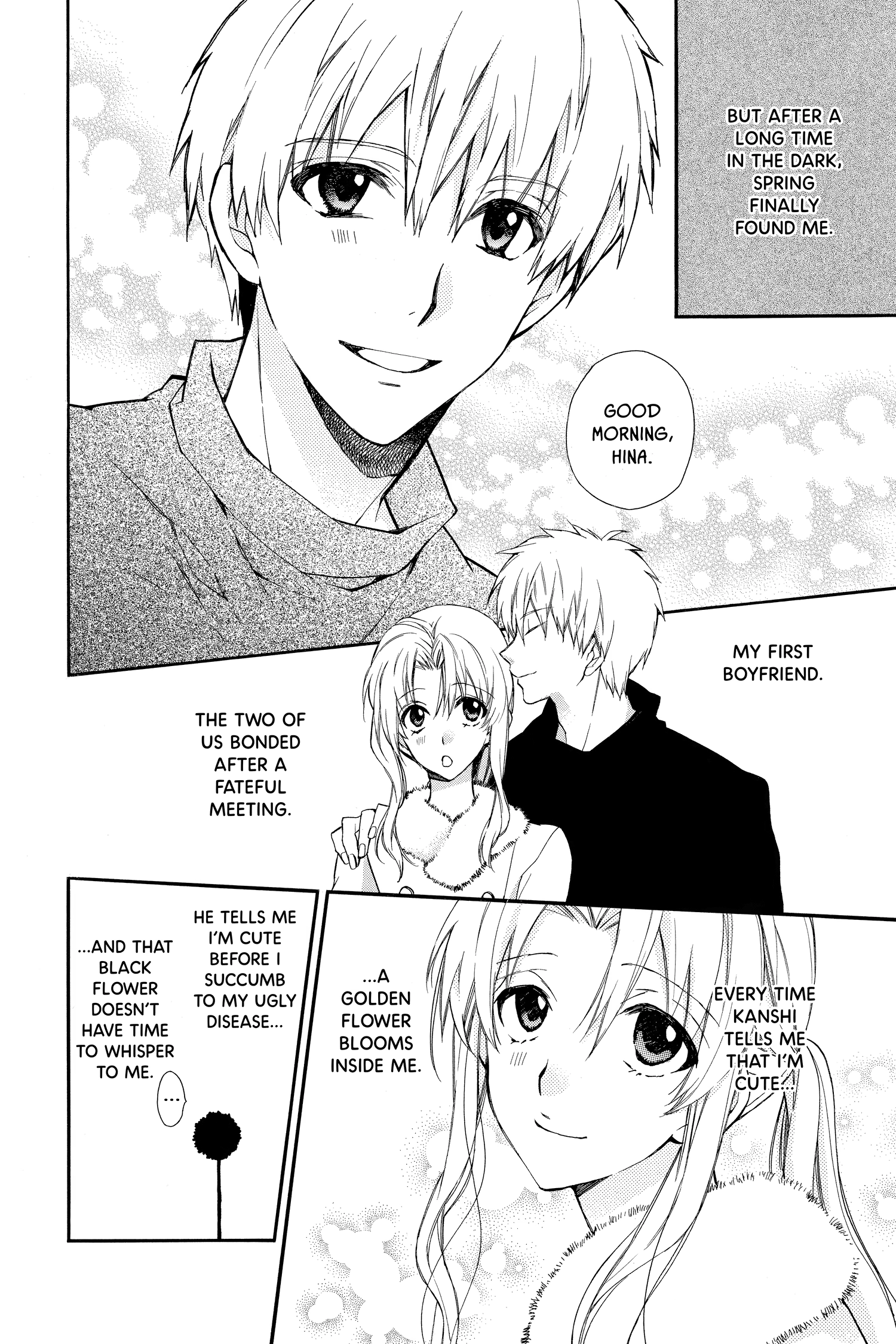 31 Ai Dream Chapter 23 page 16 - 