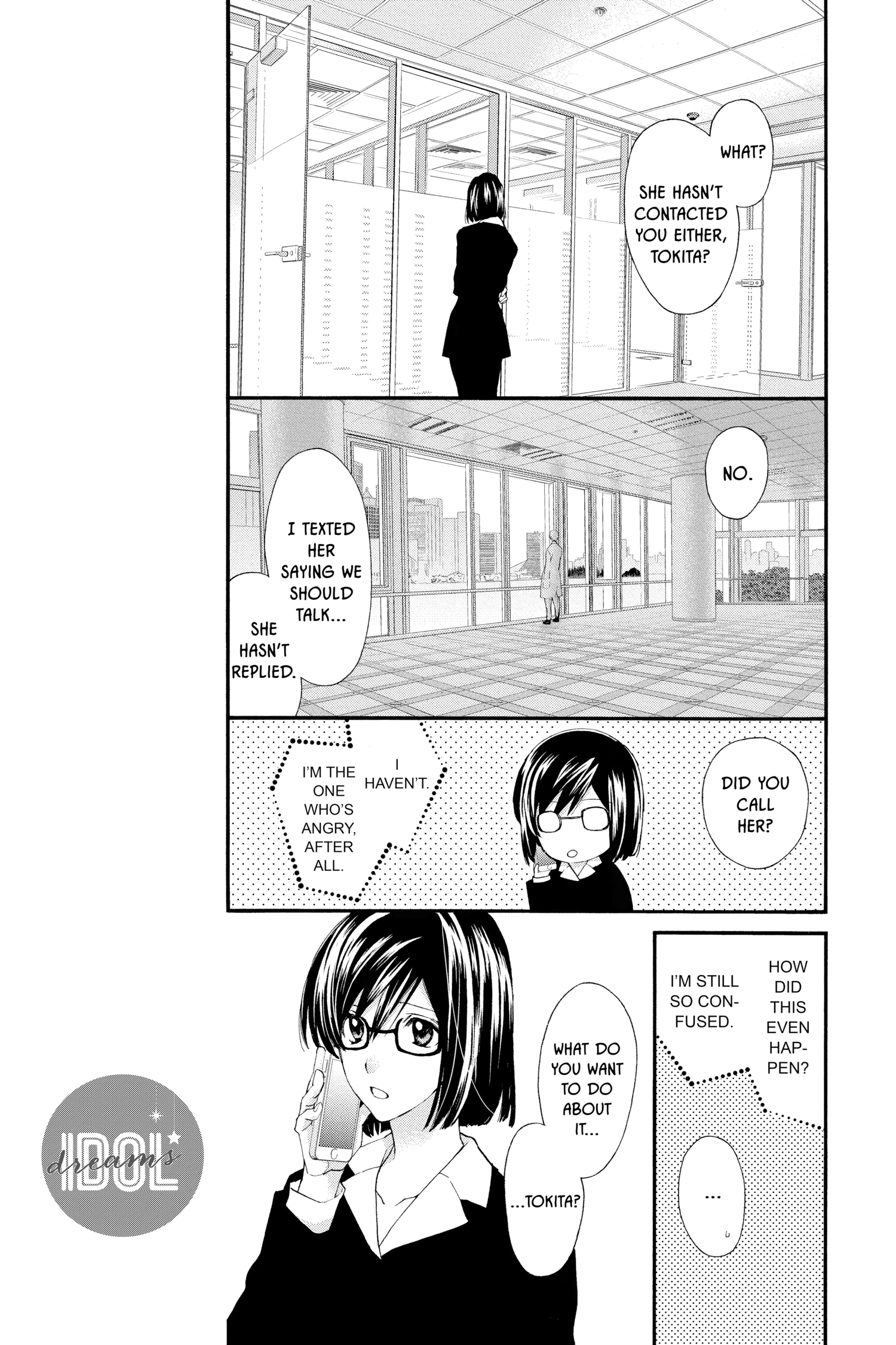 31 Ai Dream Chapter 23 page 3 - 