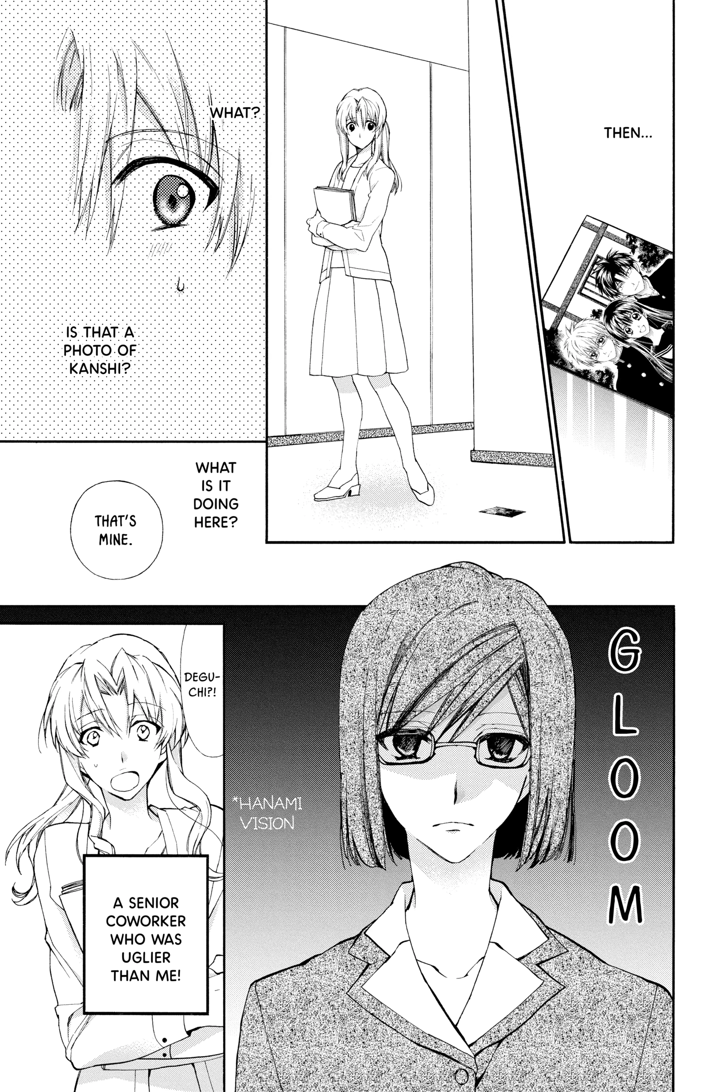 31 Ai Dream Chapter 23 page 21 - 