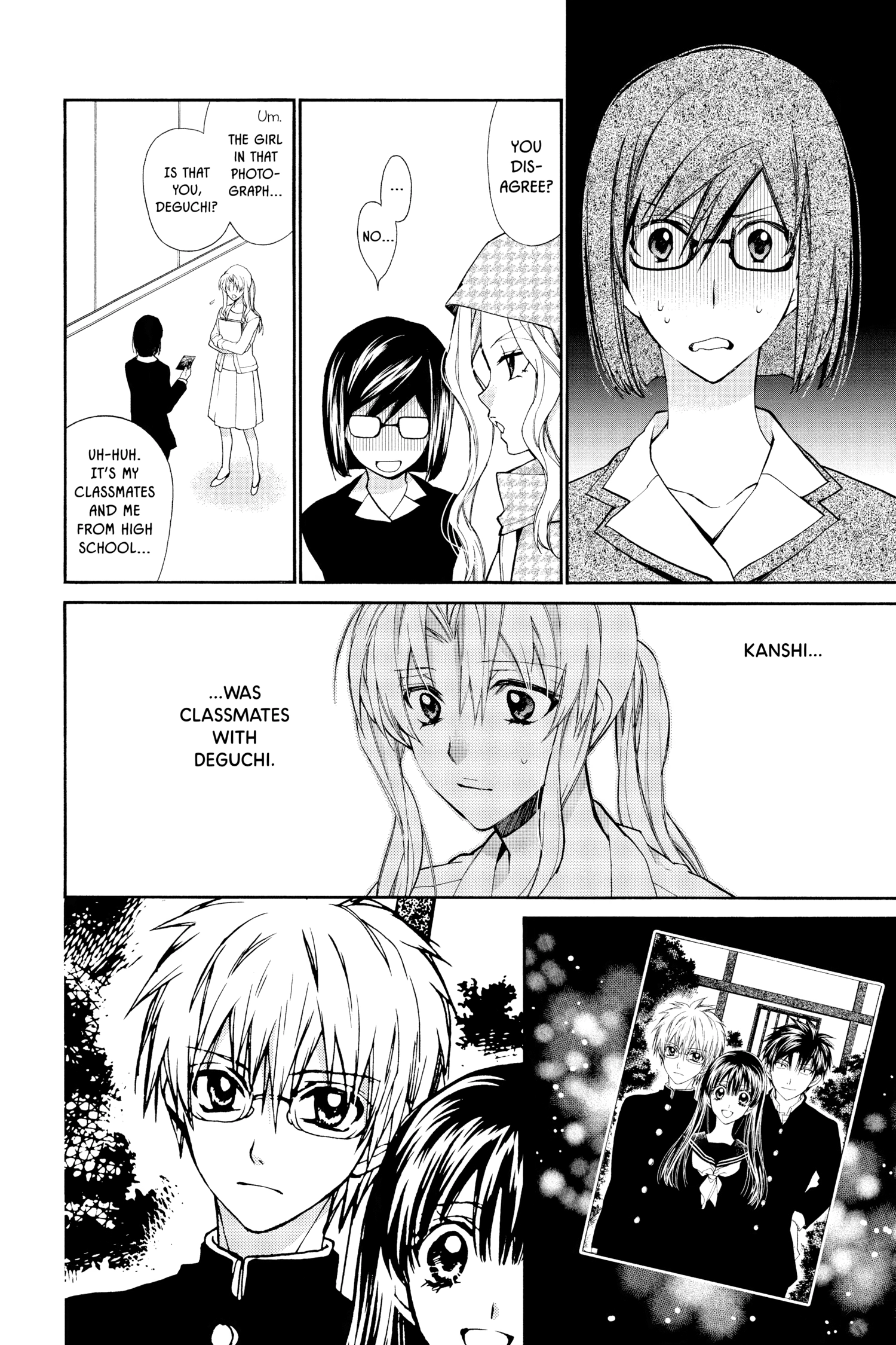 31 Ai Dream Chapter 23 page 22 - 