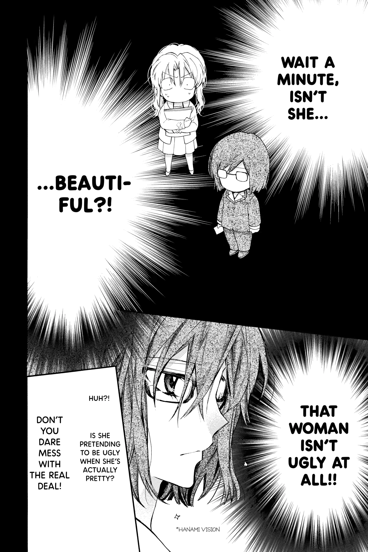 31 Ai Dream Chapter 23 page 24 - 