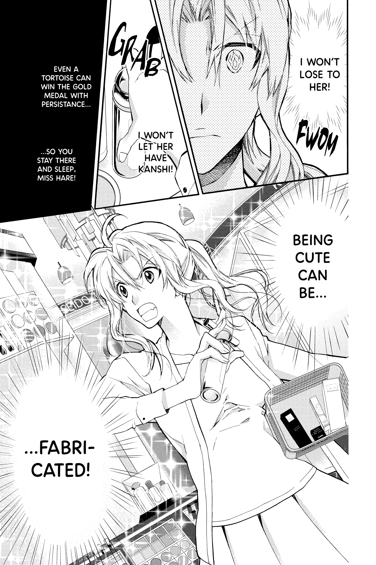 31 Ai Dream Chapter 23 page 25 - 