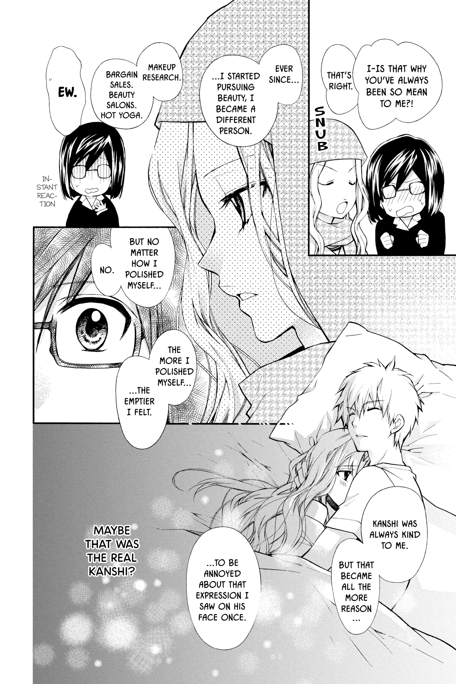31 Ai Dream Chapter 23 page 26 - 