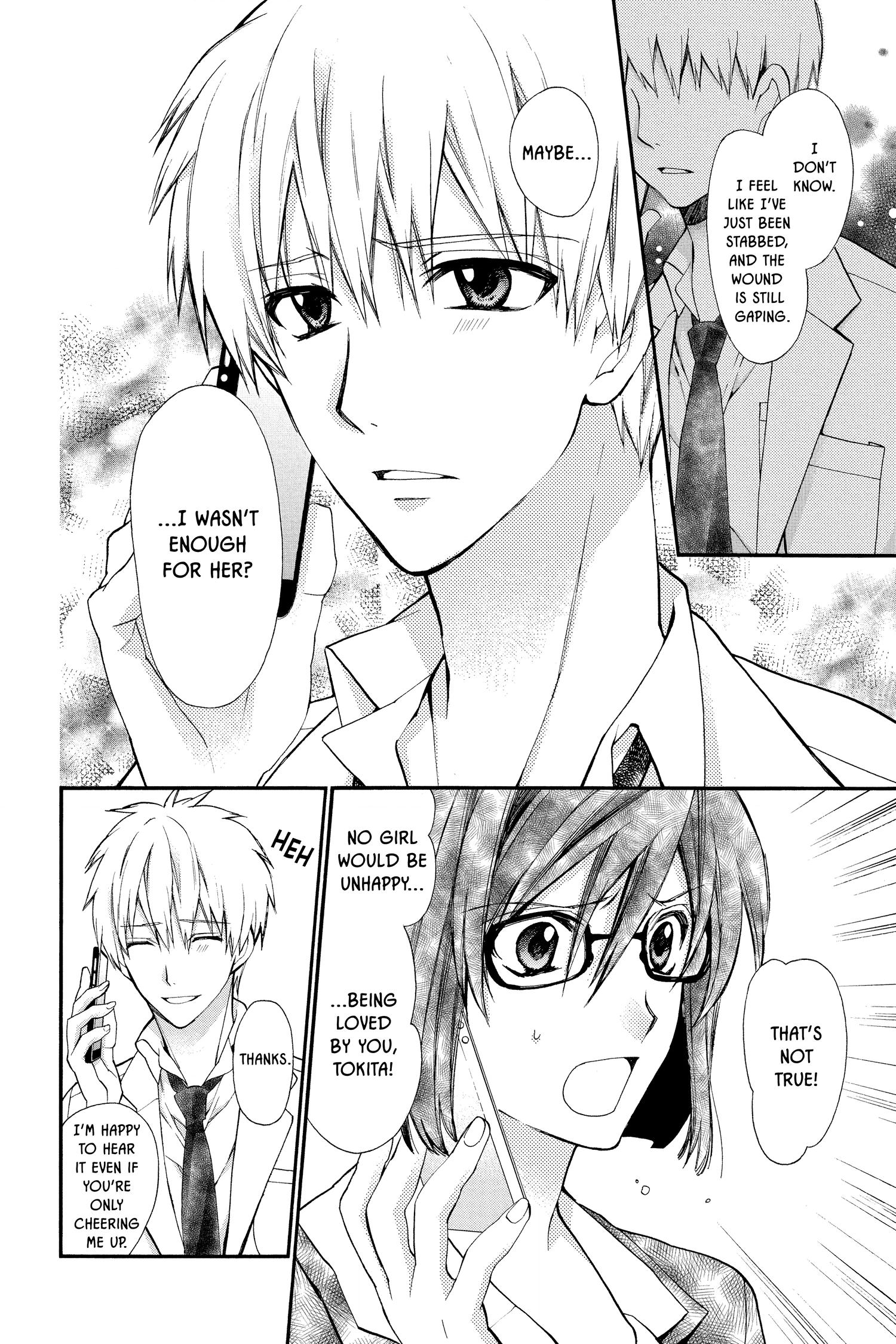 31 Ai Dream Chapter 23 page 4 - 