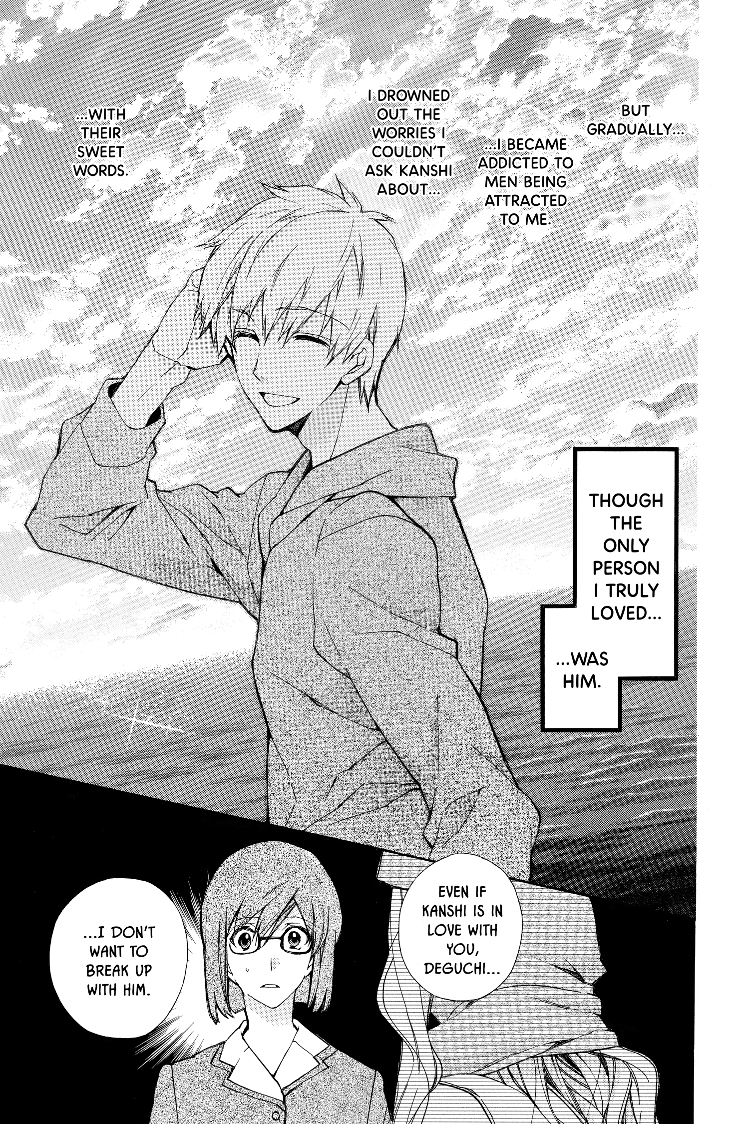 31 Ai Dream Chapter 23 page 31 - 