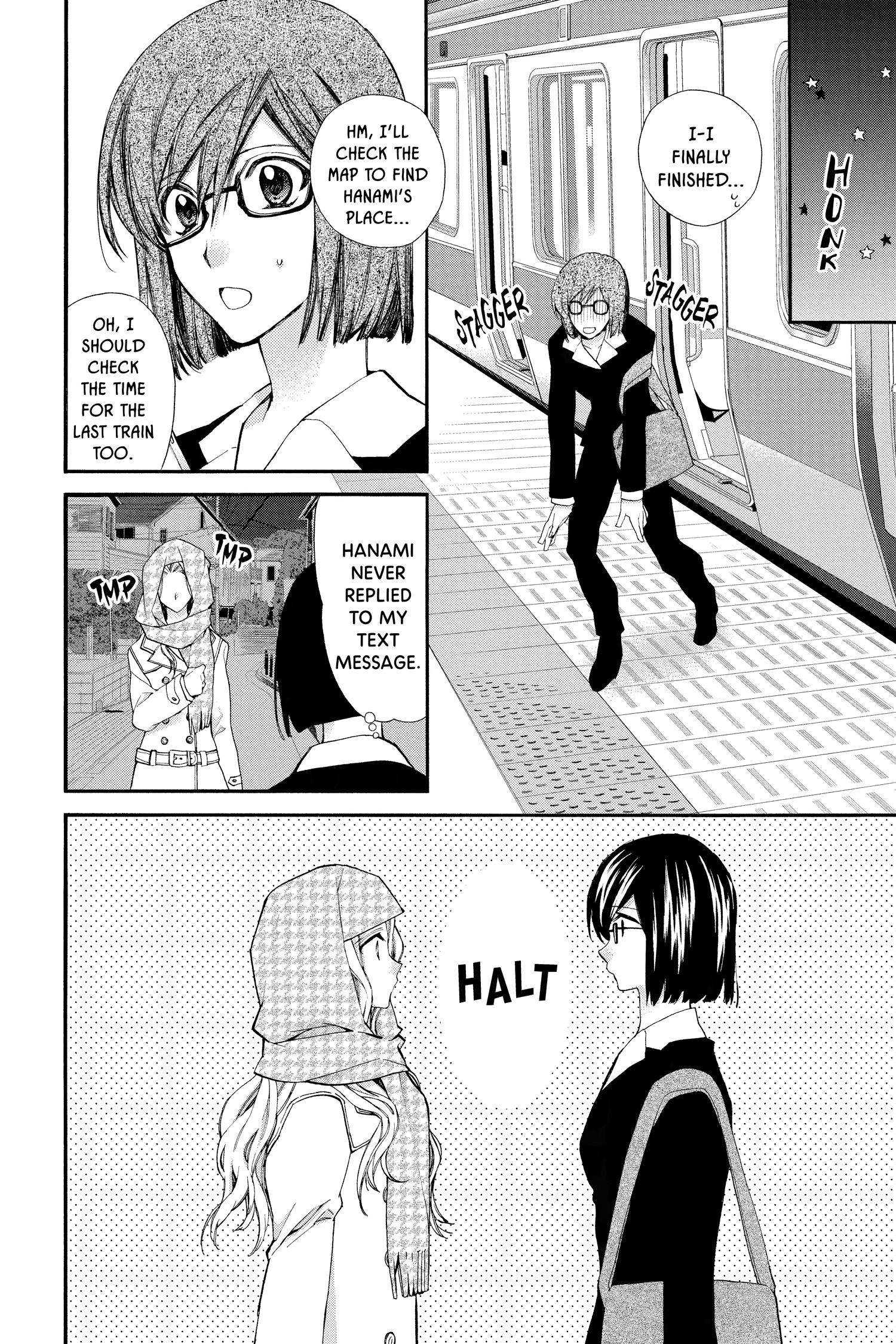 31 Ai Dream Chapter 23 page 6 - 