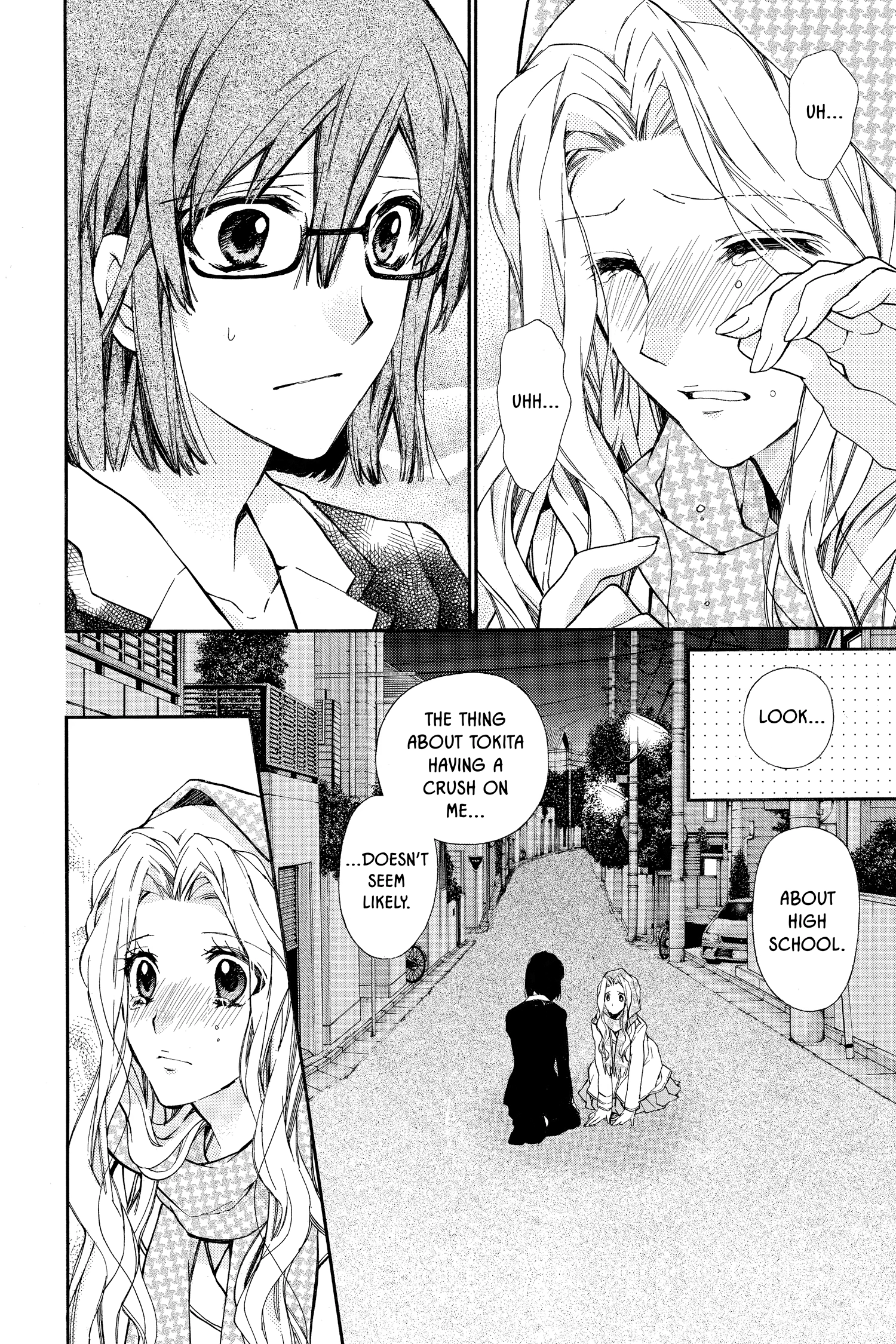 31 Ai Dream Chapter 24 page 2 - 