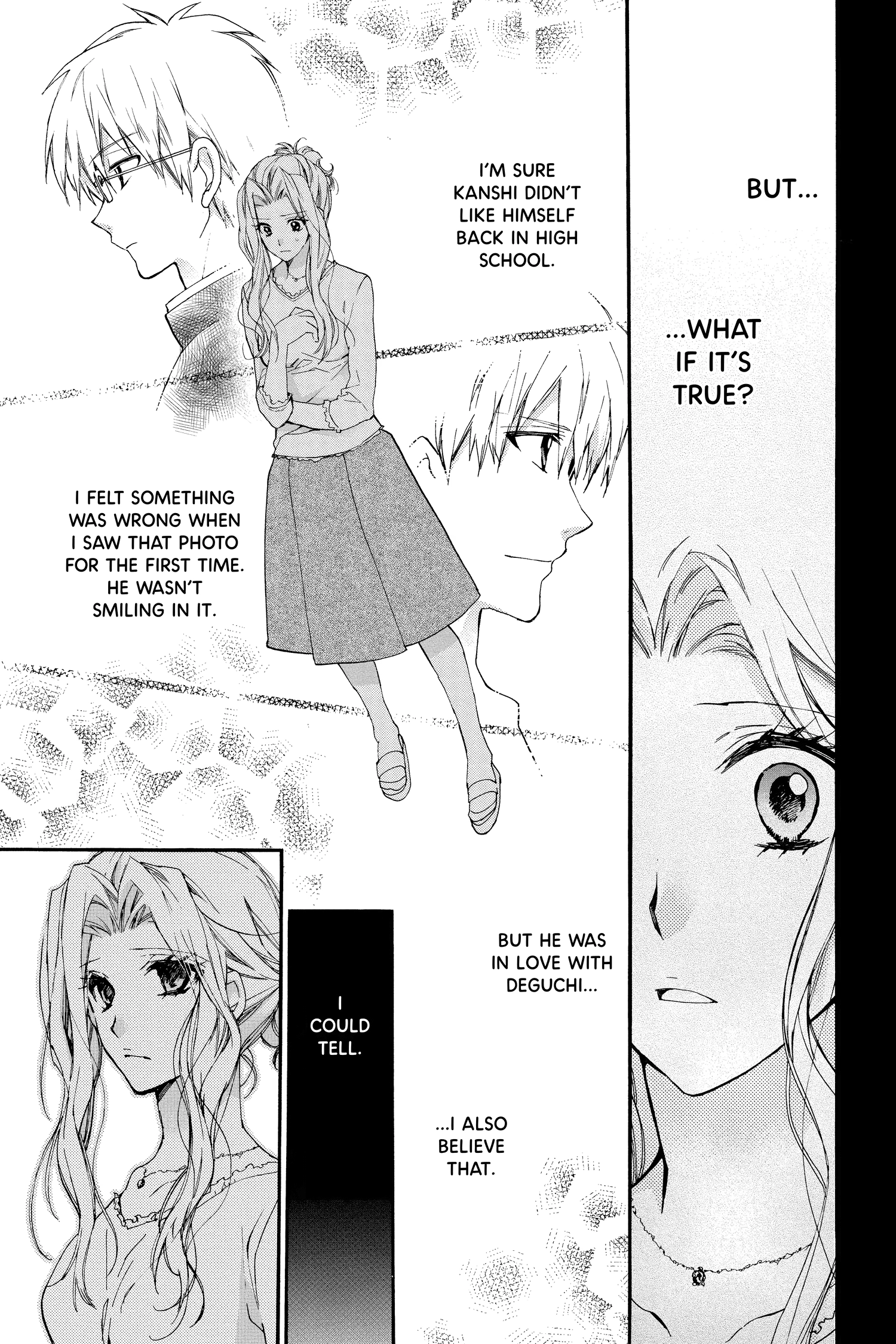 31 Ai Dream Chapter 24 page 17 - 