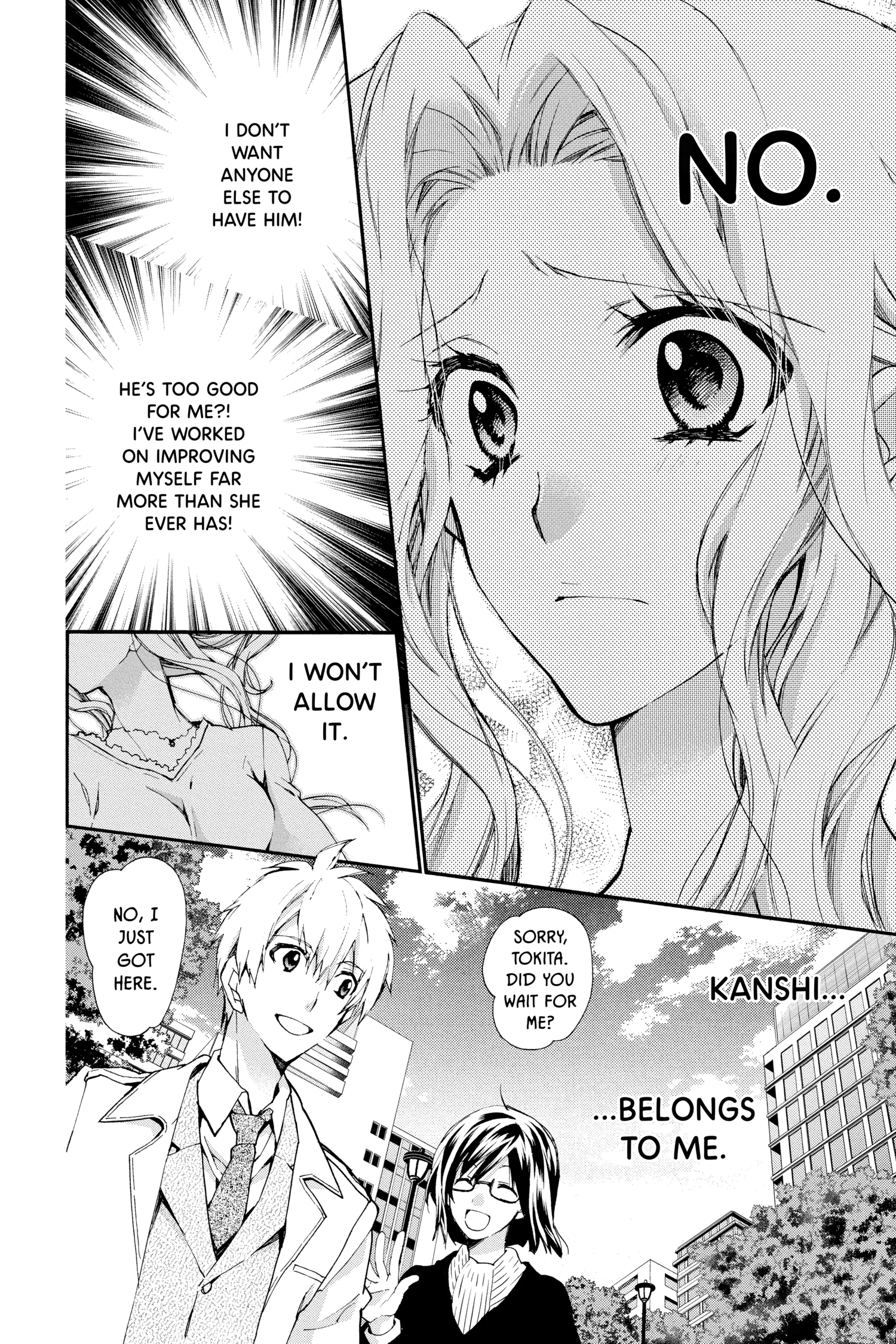 31 Ai Dream Chapter 24 page 18 - 