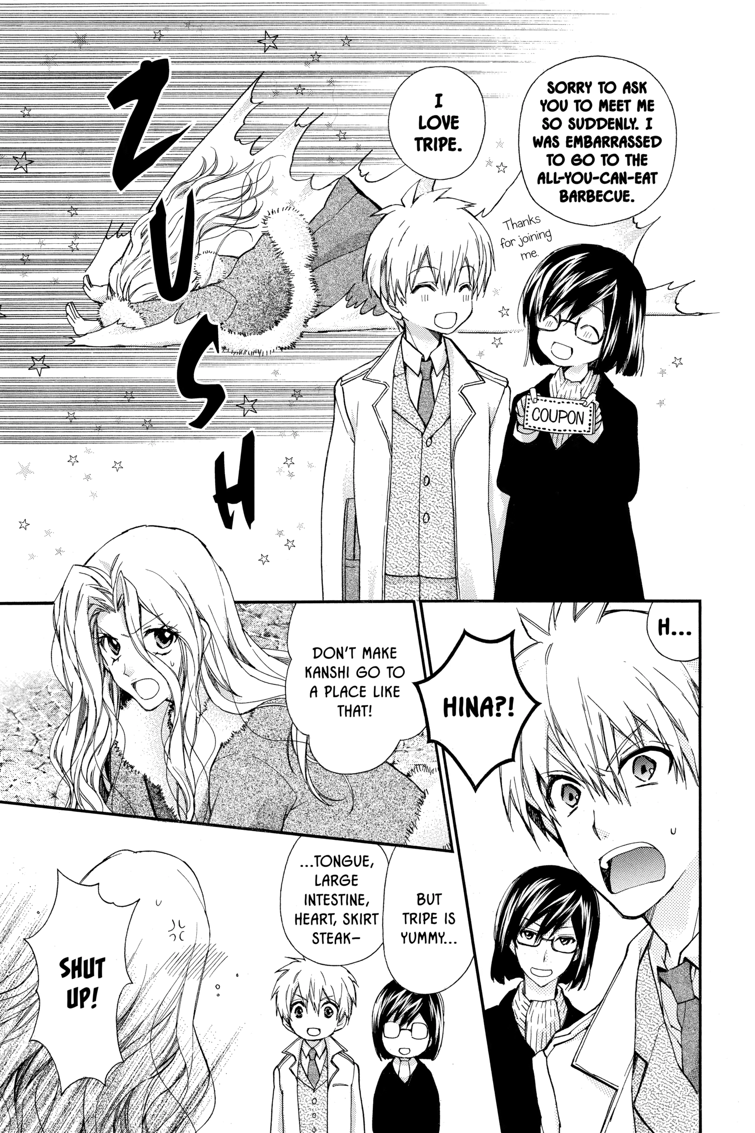 31 Ai Dream Chapter 24 page 19 - 