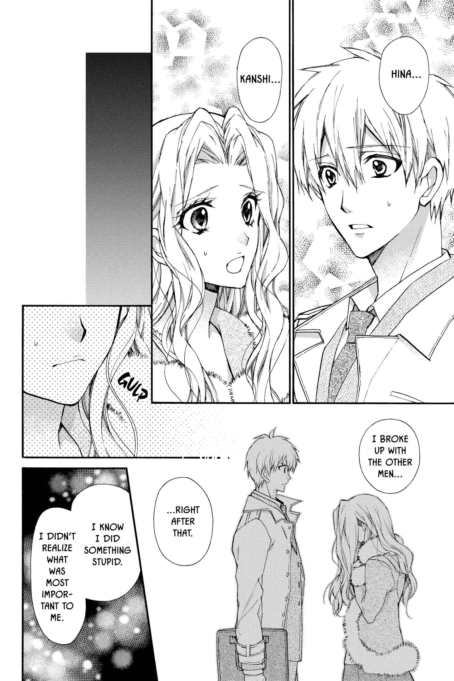 31 Ai Dream Chapter 24 page 20 - 