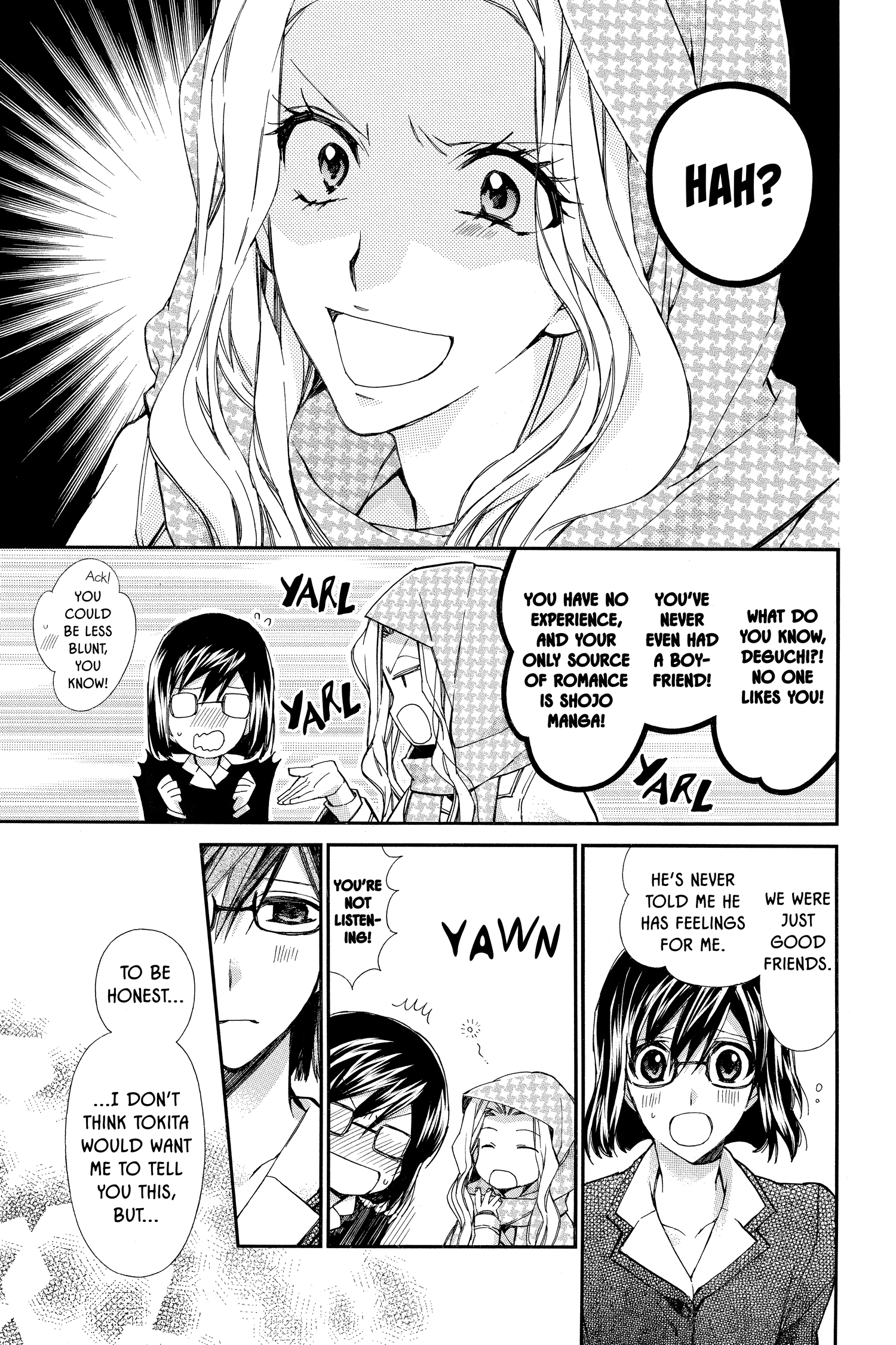 31 Ai Dream Chapter 24 page 3 - 