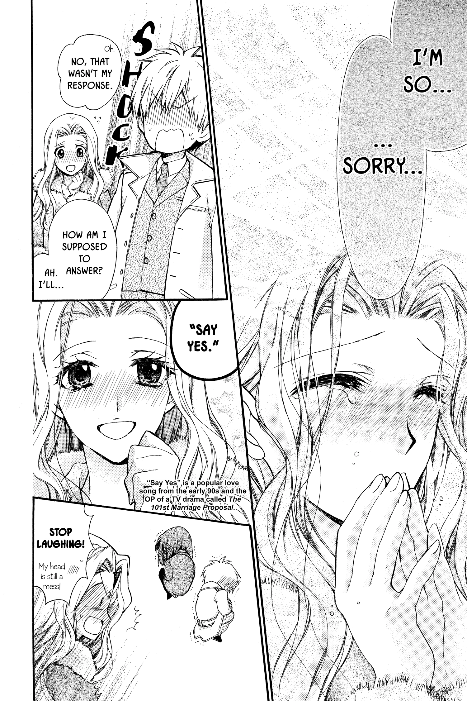 31 Ai Dream Chapter 24 page 24 - 