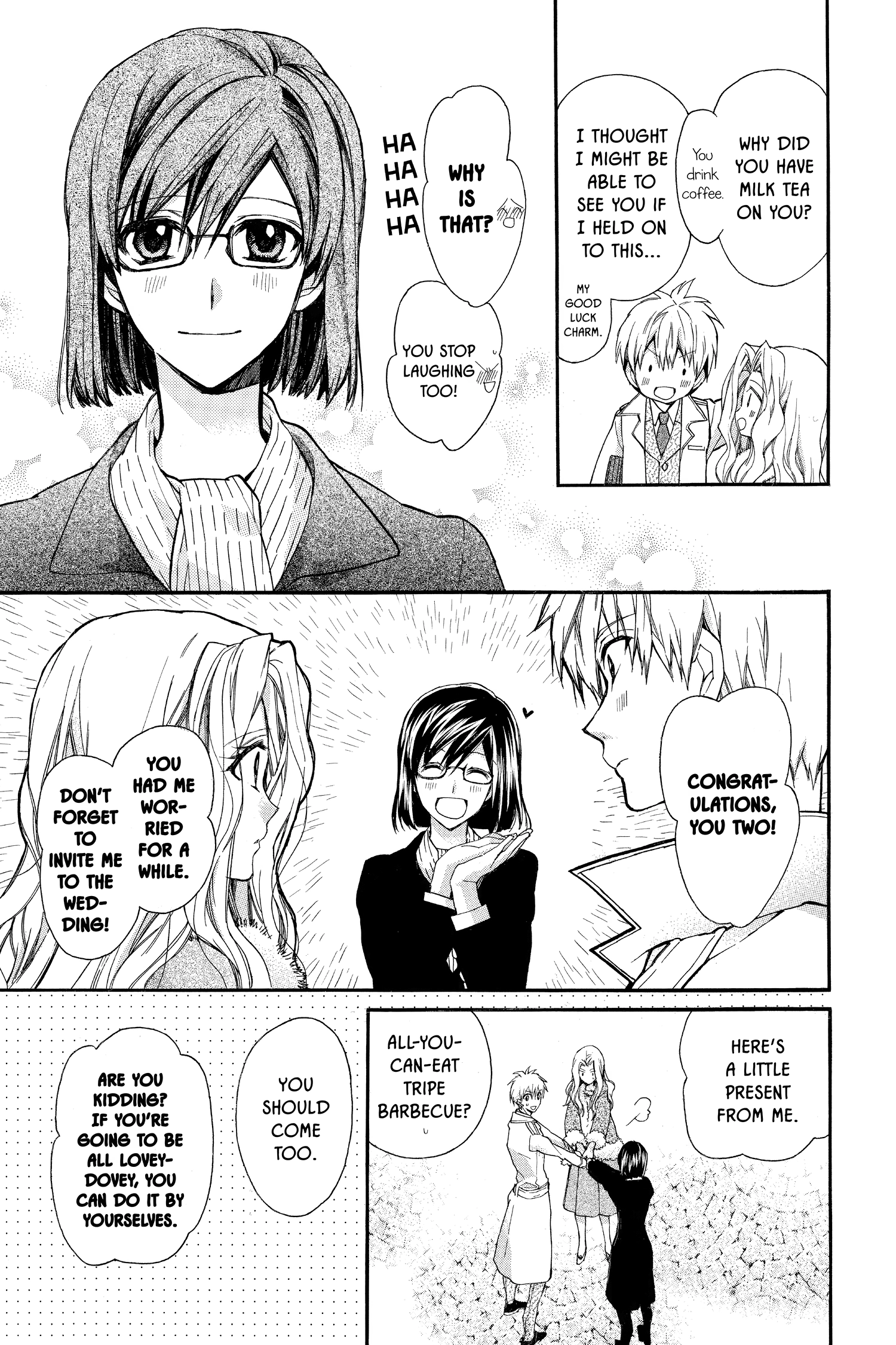 31 Ai Dream Chapter 24 page 25 - 