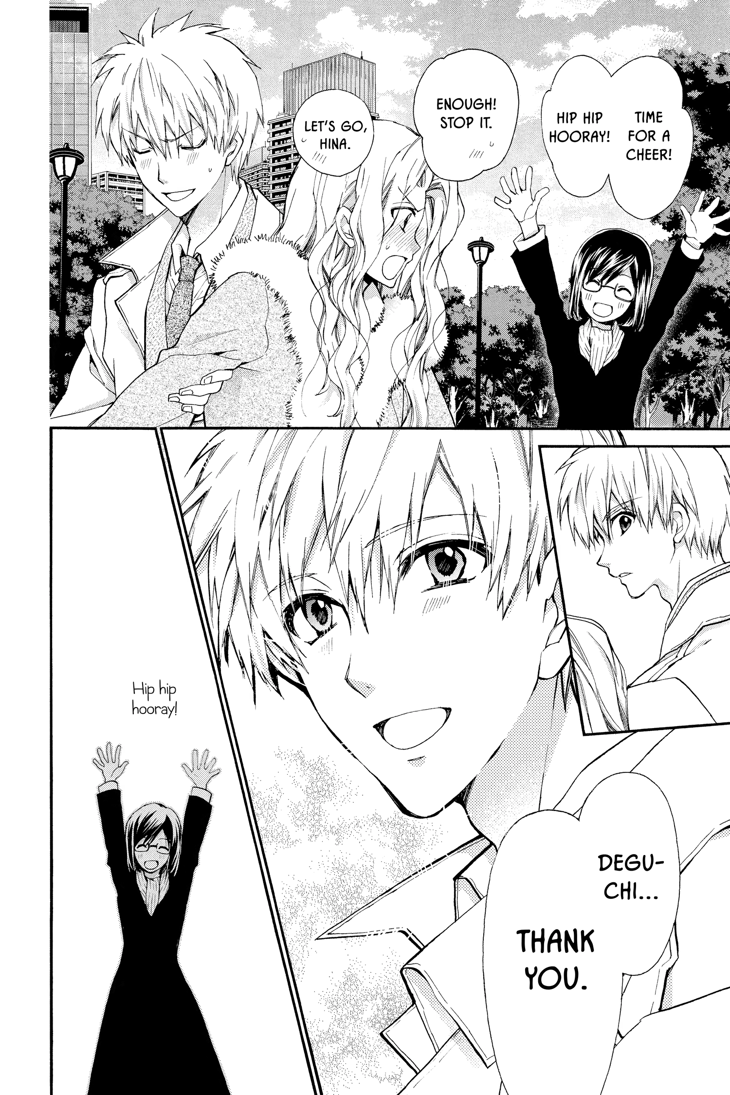 31 Ai Dream Chapter 24 page 26 - 