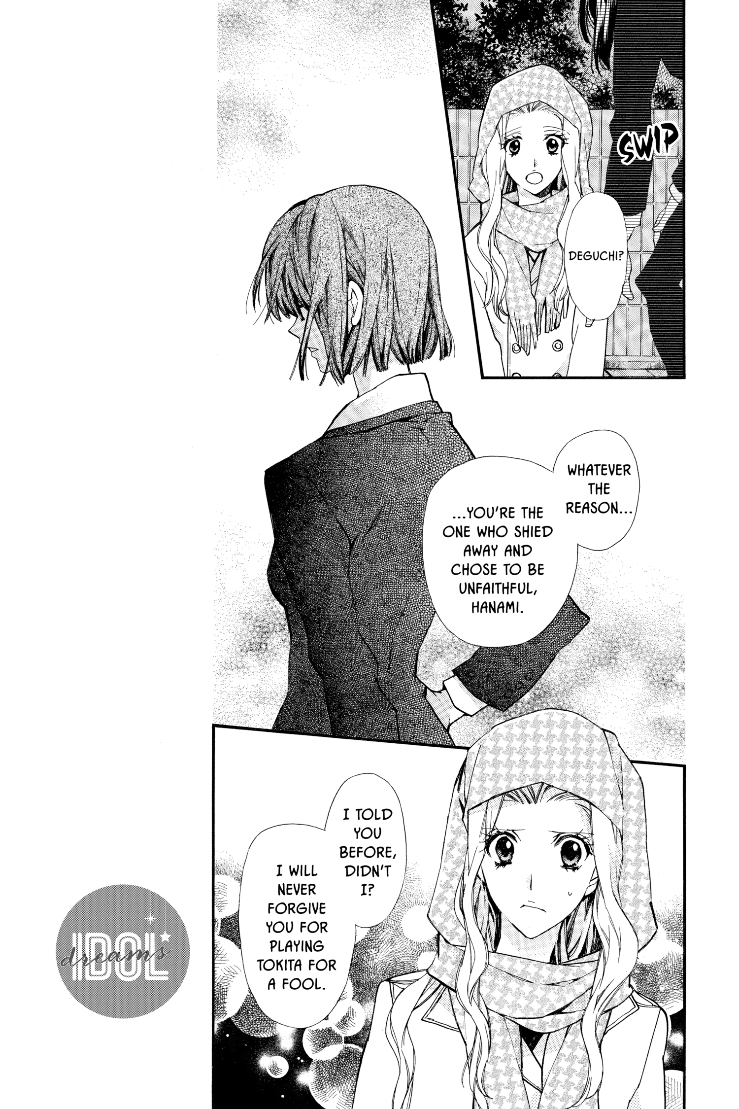 31 Ai Dream Chapter 24 page 5 - 