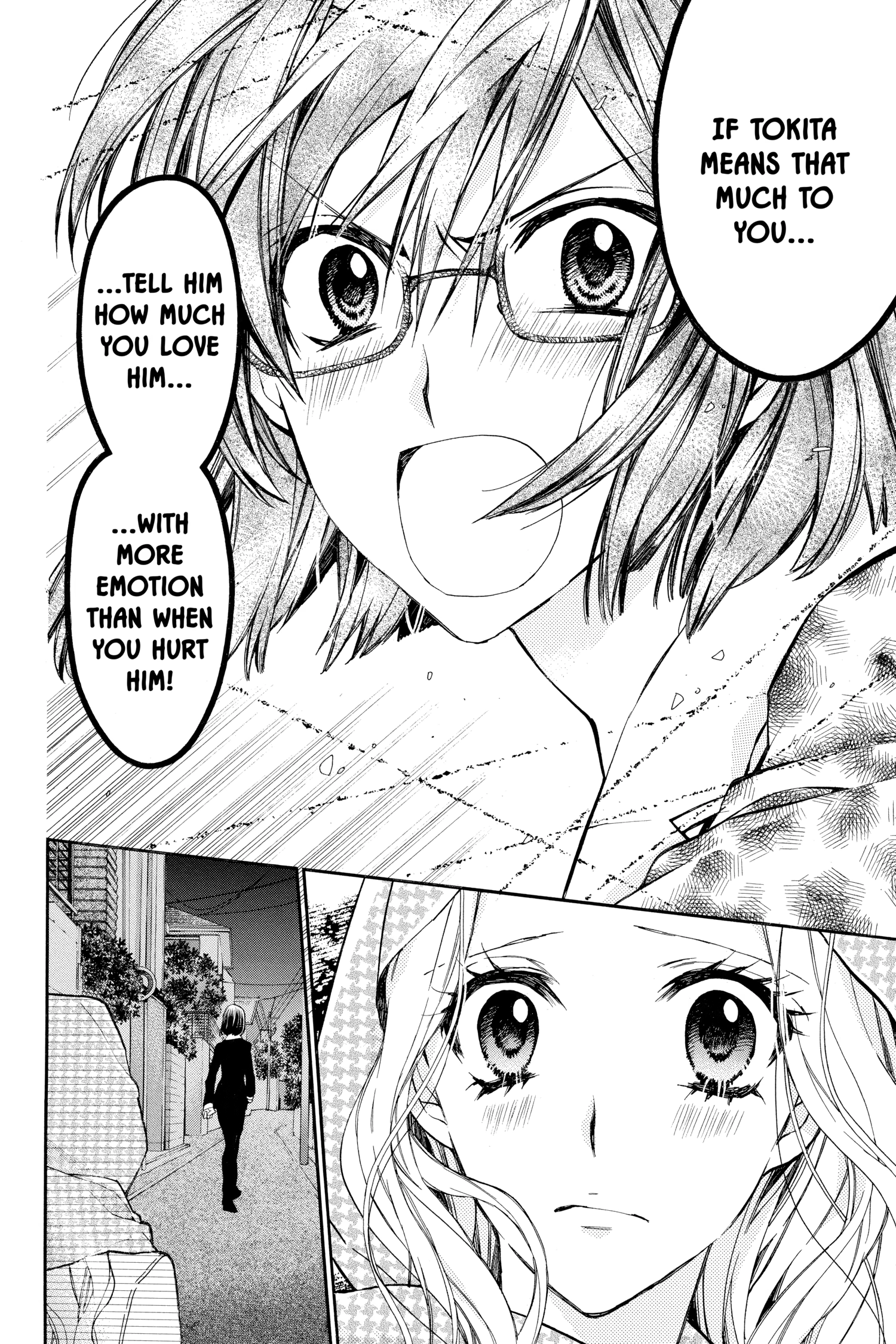 31 Ai Dream Chapter 24 page 6 - 