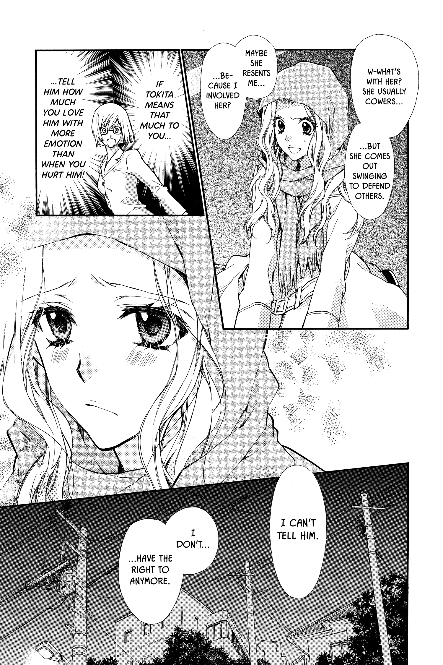 31 Ai Dream Chapter 24 page 7 - 