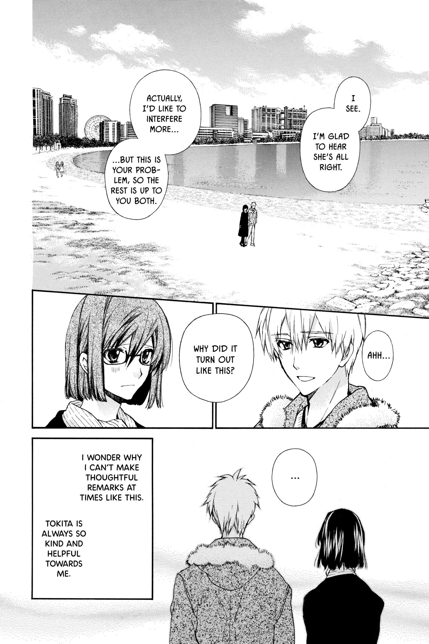 31 Ai Dream Chapter 24 page 8 - 