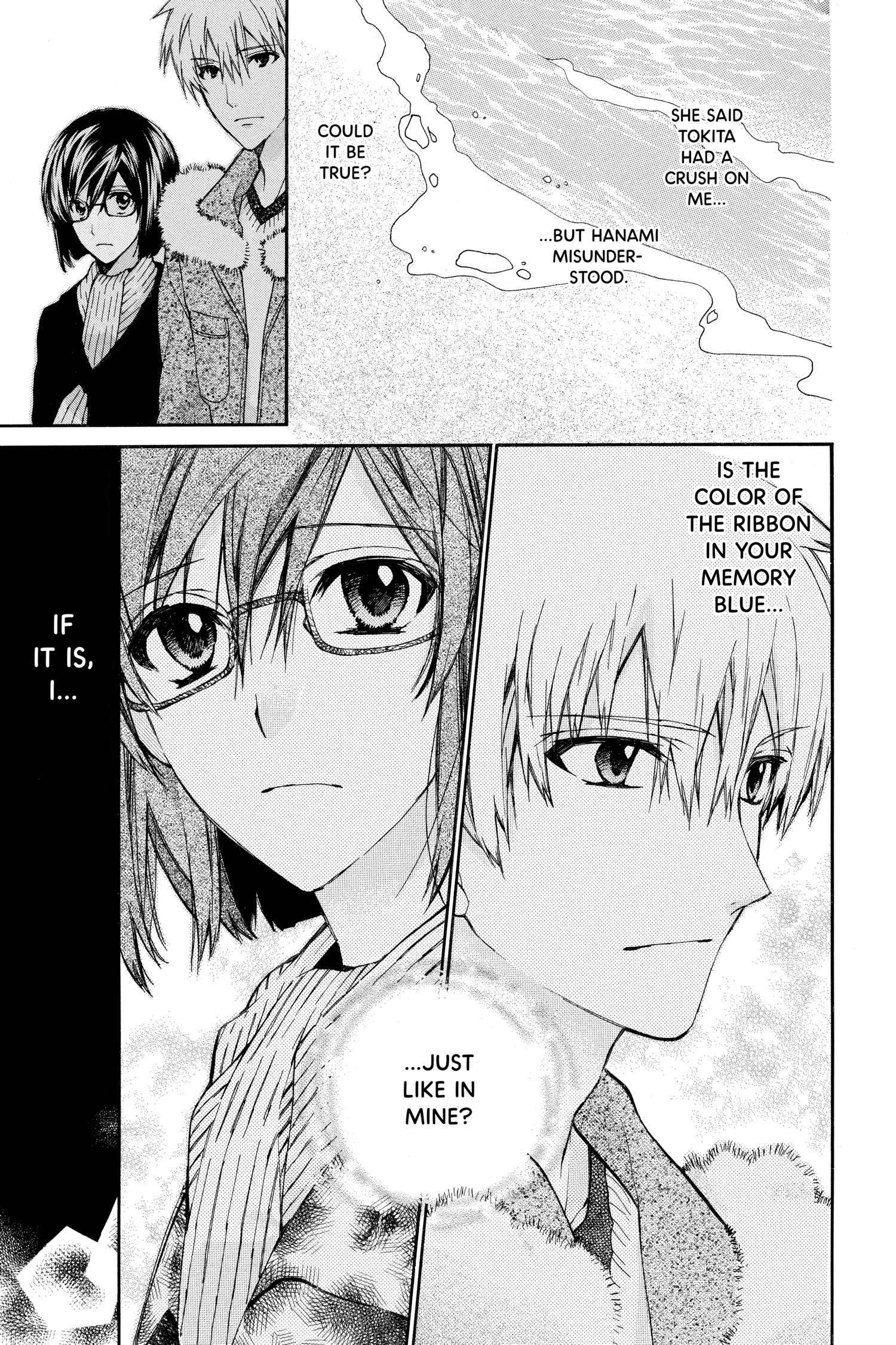 31 Ai Dream Chapter 24 page 9 - 