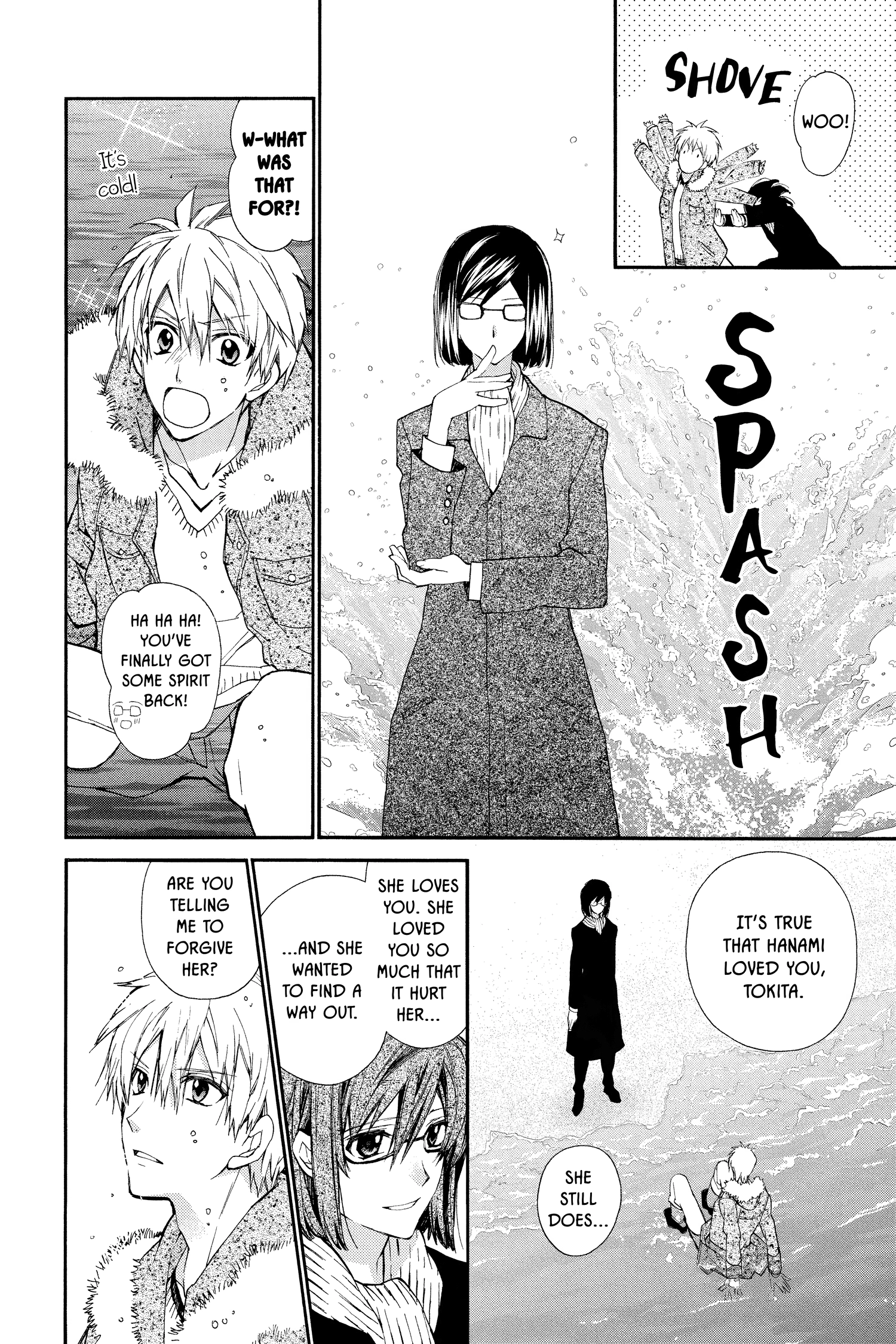 31 Ai Dream Chapter 24 page 10 - 