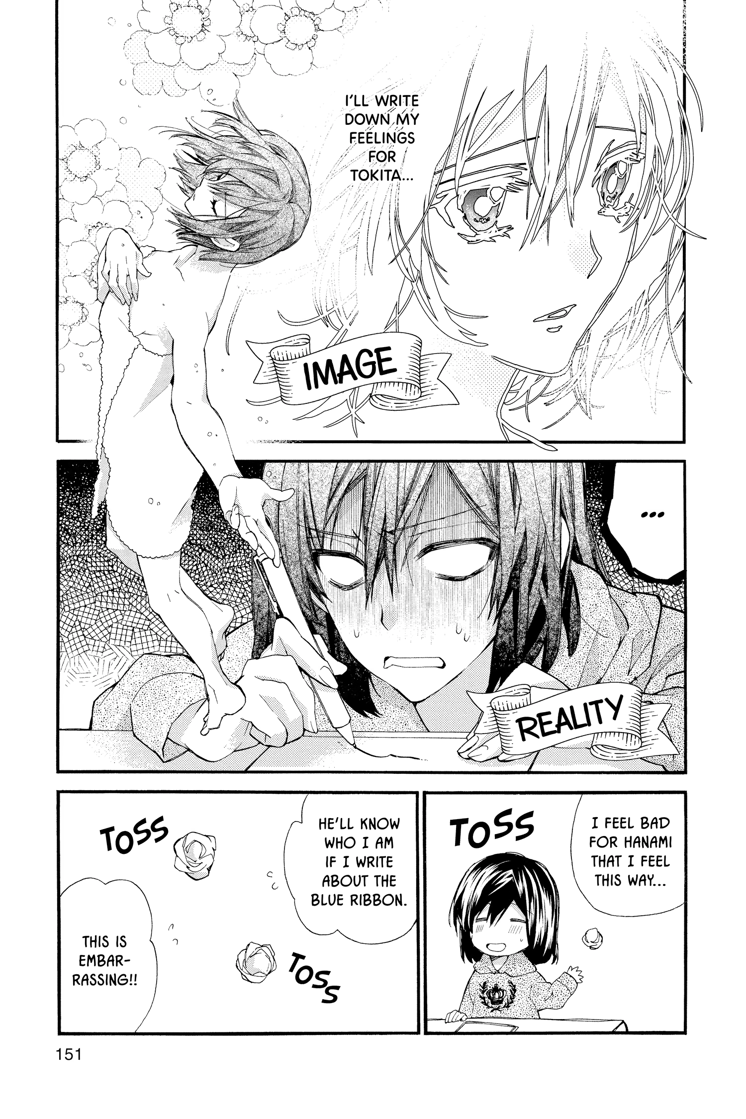 31 Ai Dream Chapter 25 page 11 - 