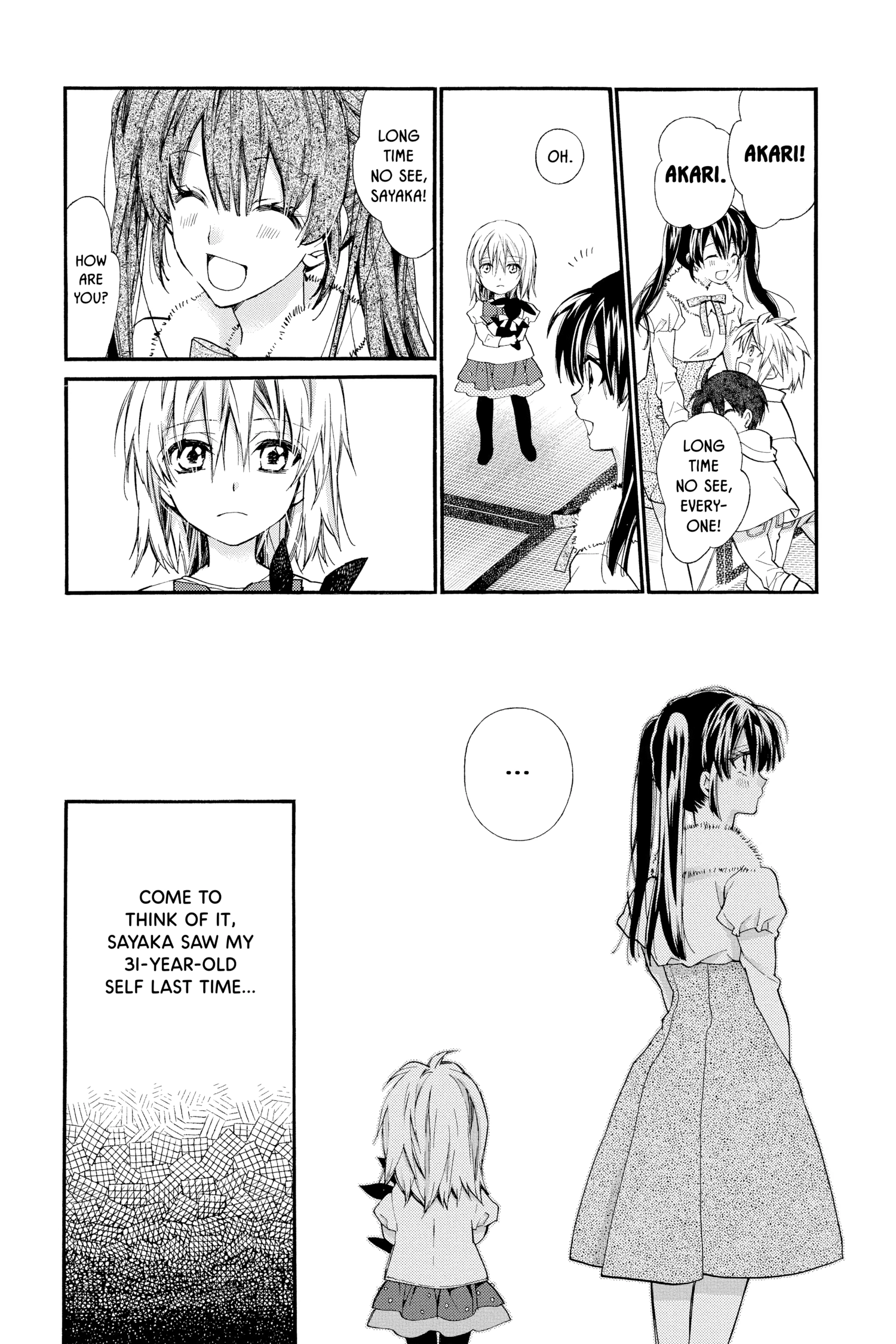 31 Ai Dream Chapter 25 page 18 - 