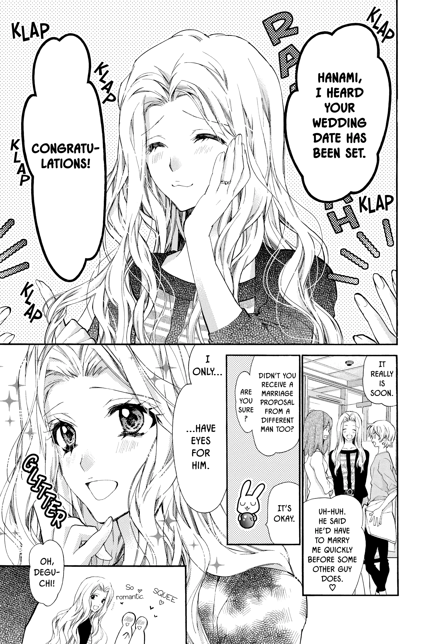 31 Ai Dream Chapter 25 page 3 - 