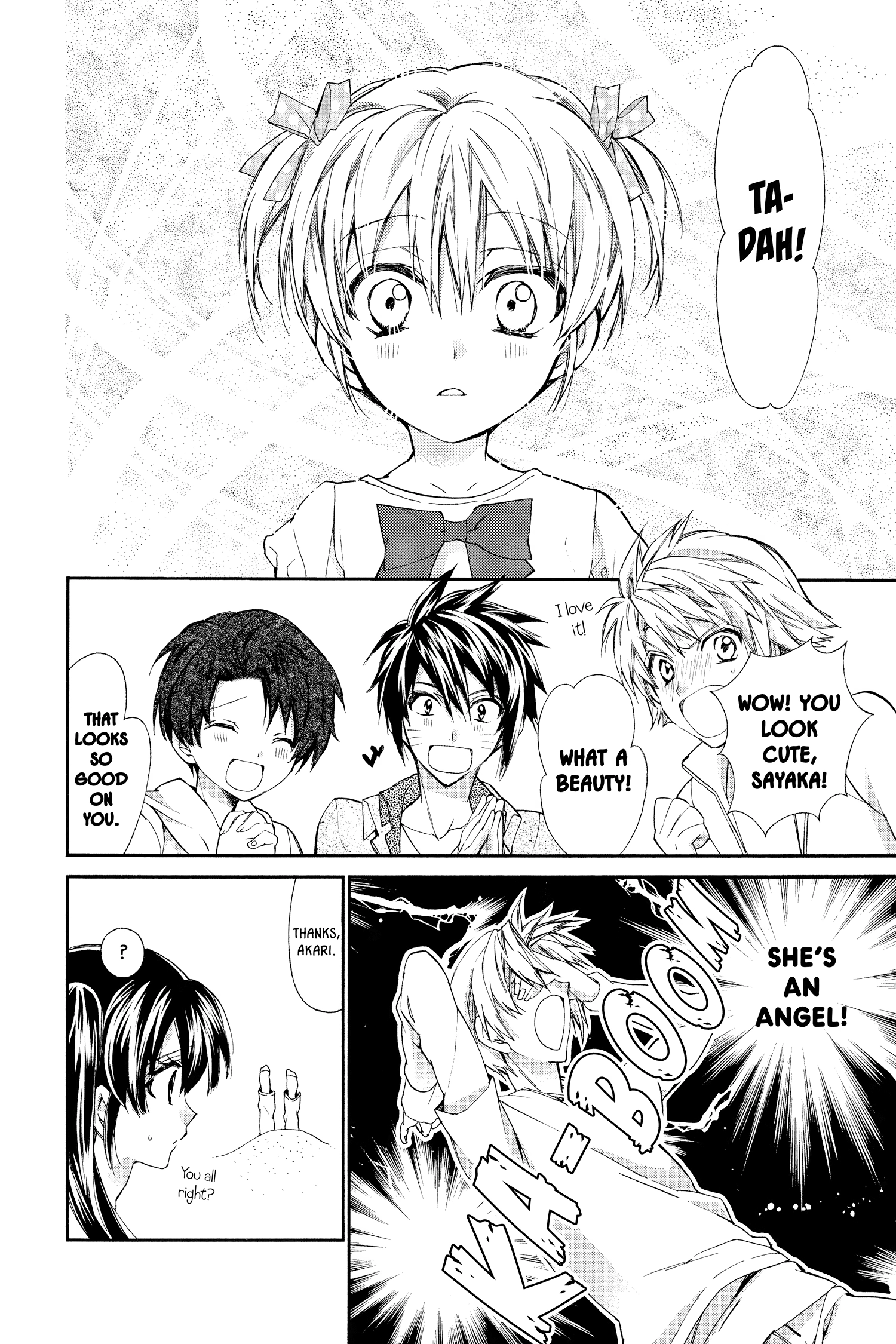 31 Ai Dream Chapter 25 page 22 - 