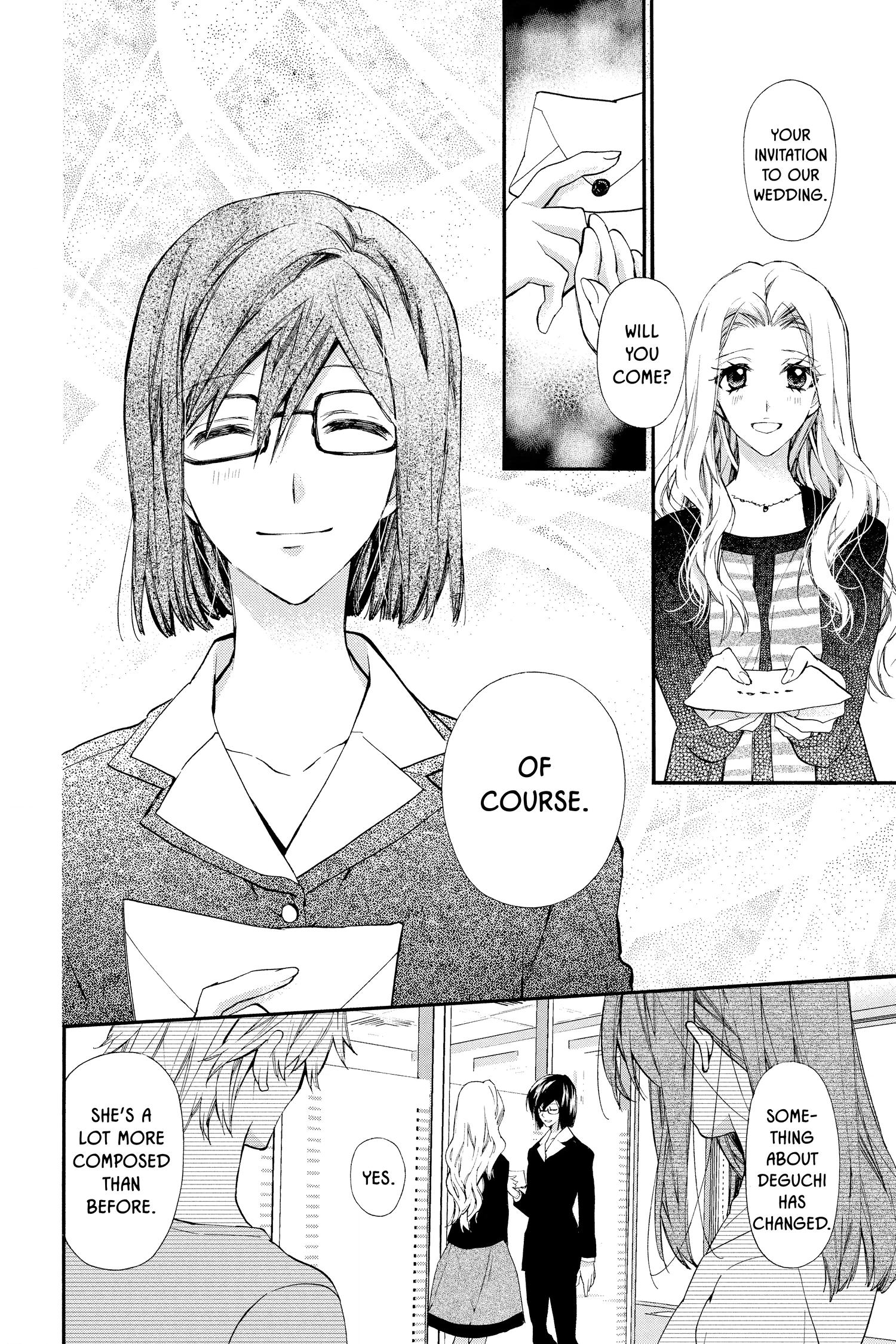 31 Ai Dream Chapter 25 page 4 - 