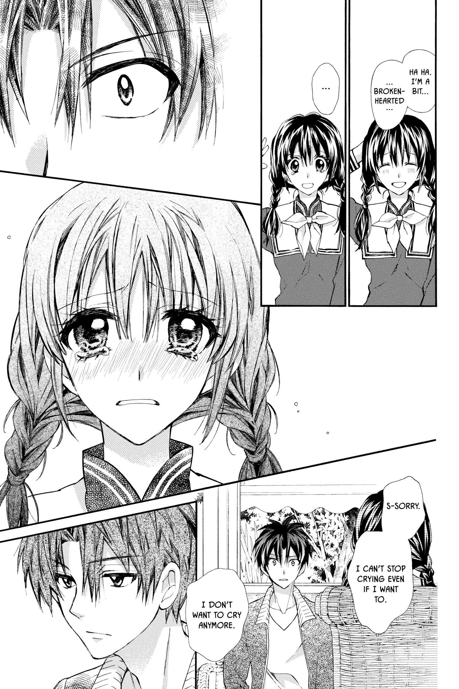 31 Ai Dream Chapter 25 page 7 - 