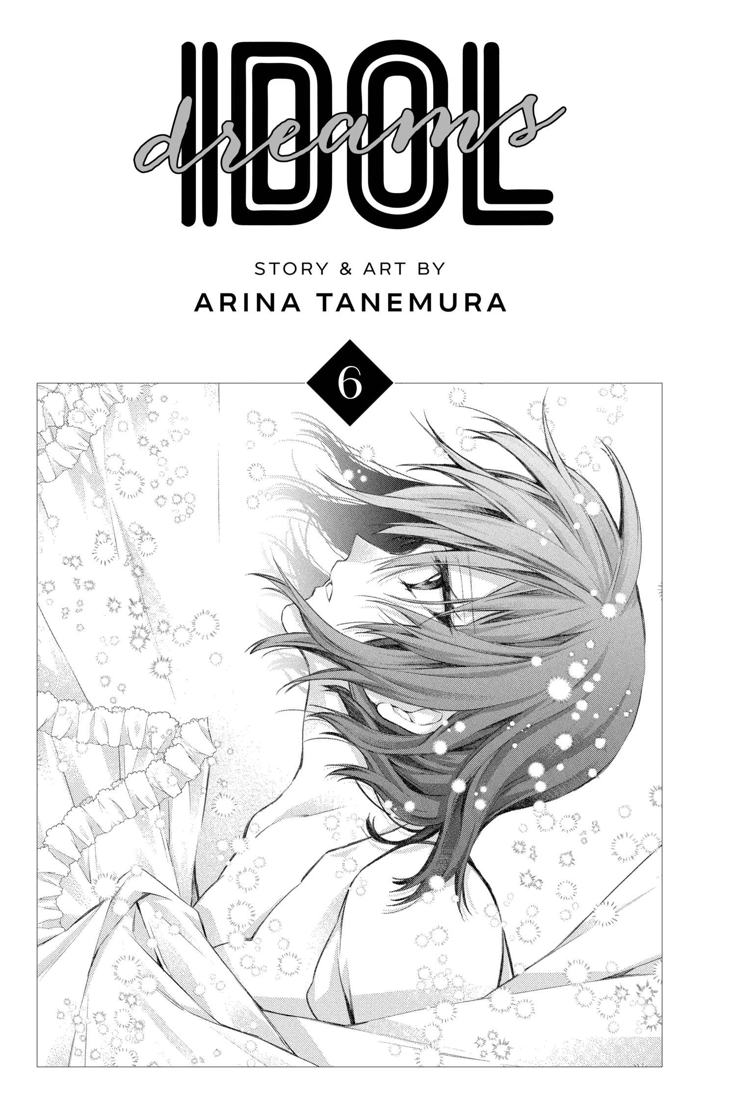 31 Ai Dream Chapter 26 page 2 - 