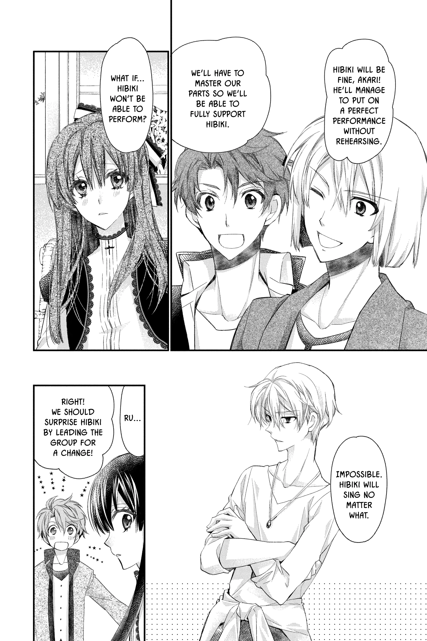 31 Ai Dream Chapter 26 page 13 - 
