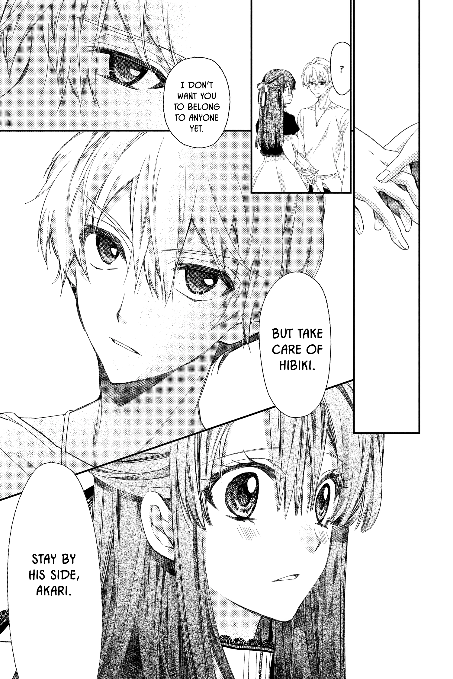 31 Ai Dream Chapter 26 page 14 - 