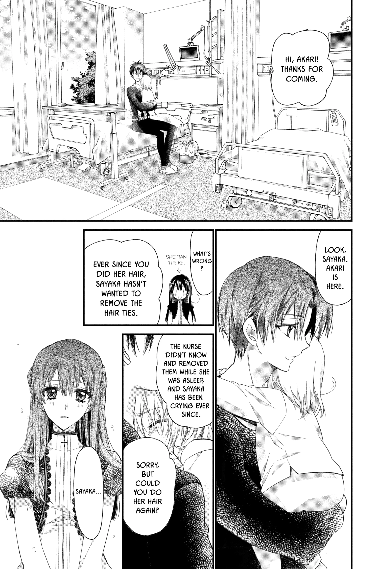 31 Ai Dream Chapter 26 page 18 - 