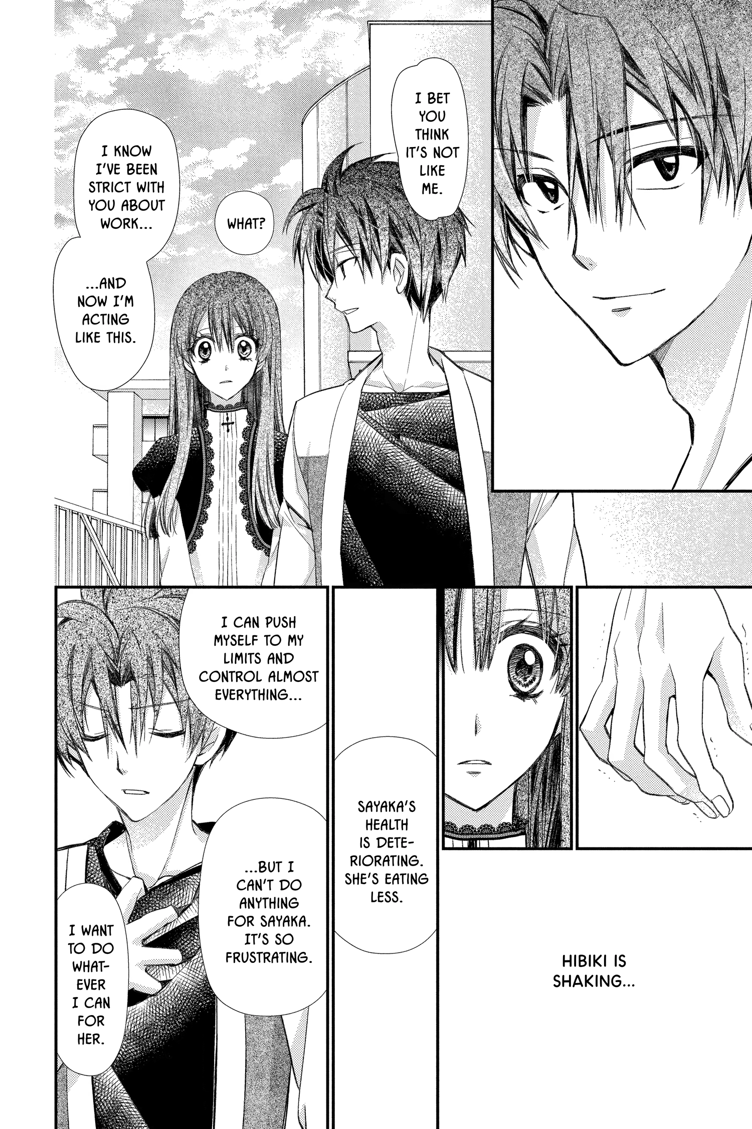 31 Ai Dream Chapter 26 page 21 - 