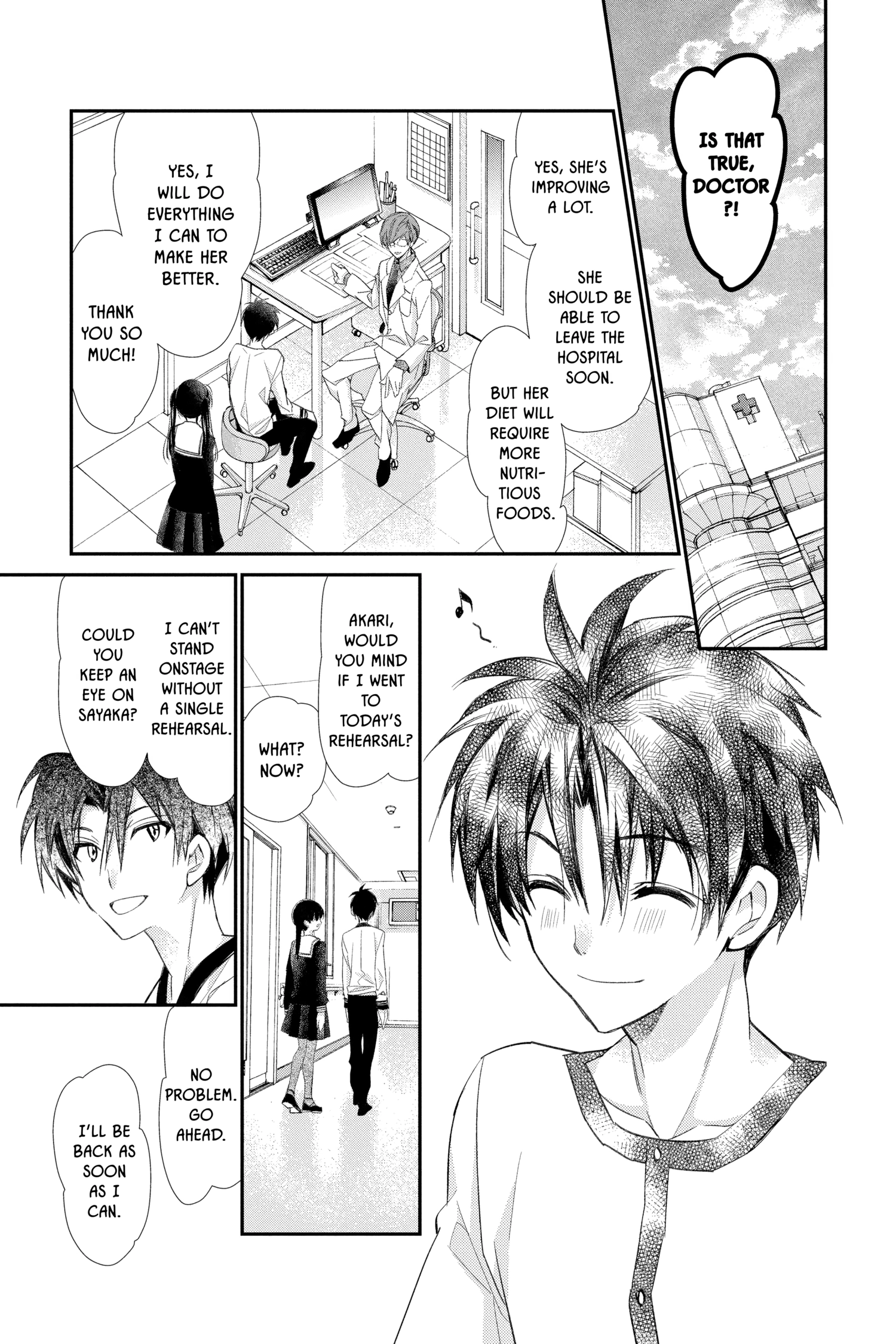 31 Ai Dream Chapter 26 page 26 - 