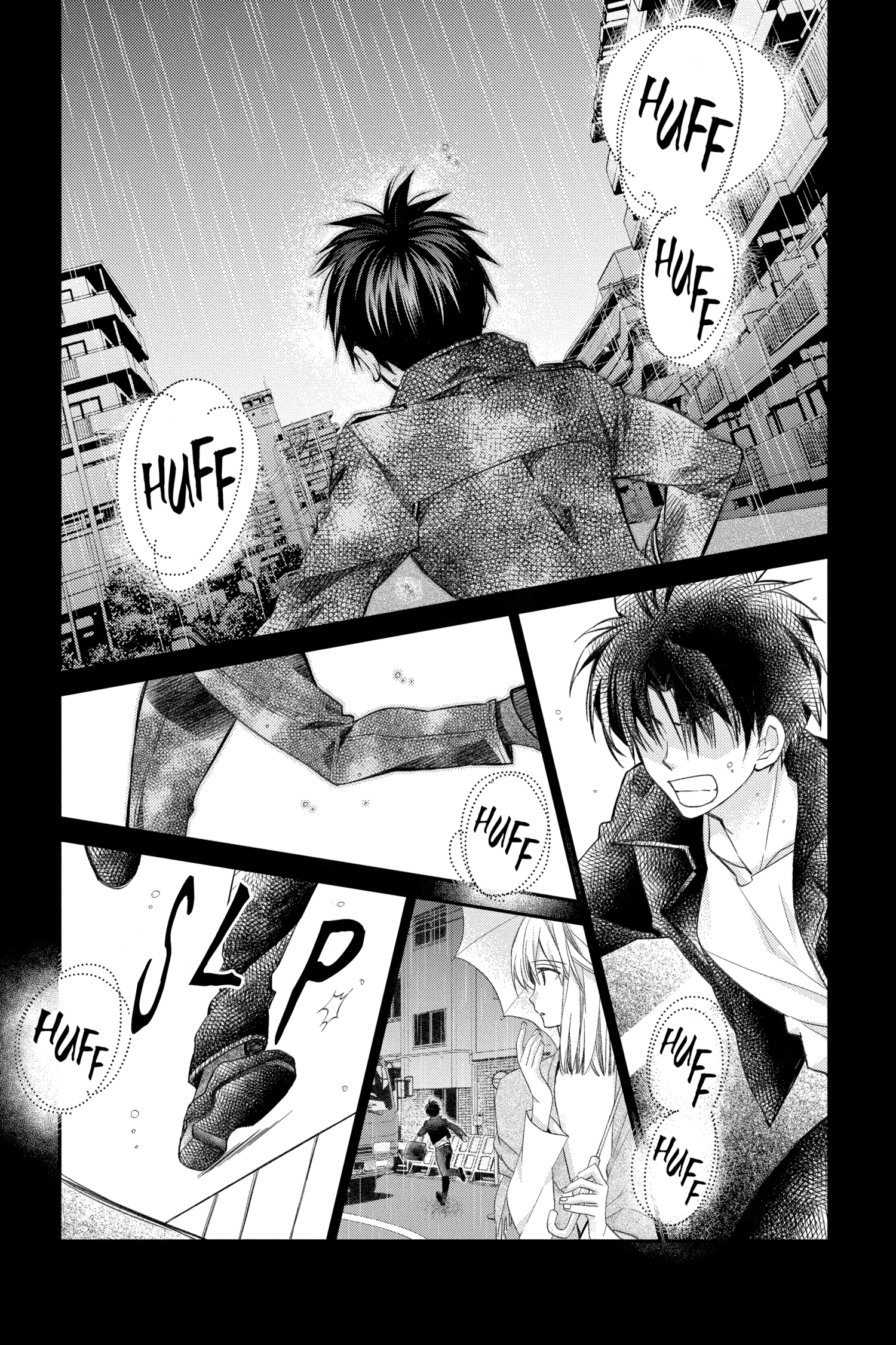31 Ai Dream Chapter 26 page 30 - 
