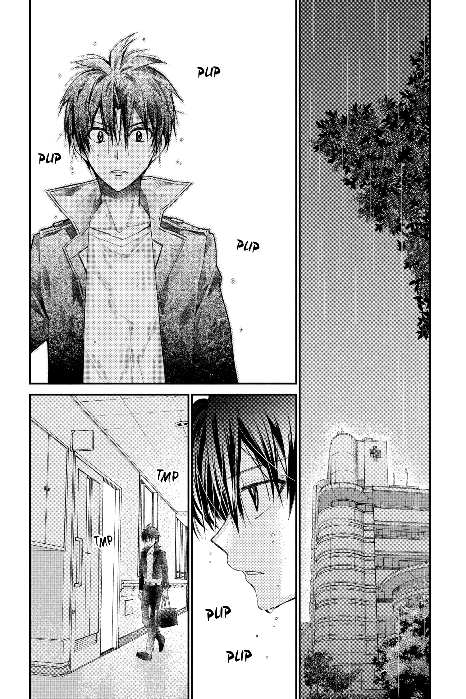 31 Ai Dream Chapter 26 page 32 - 