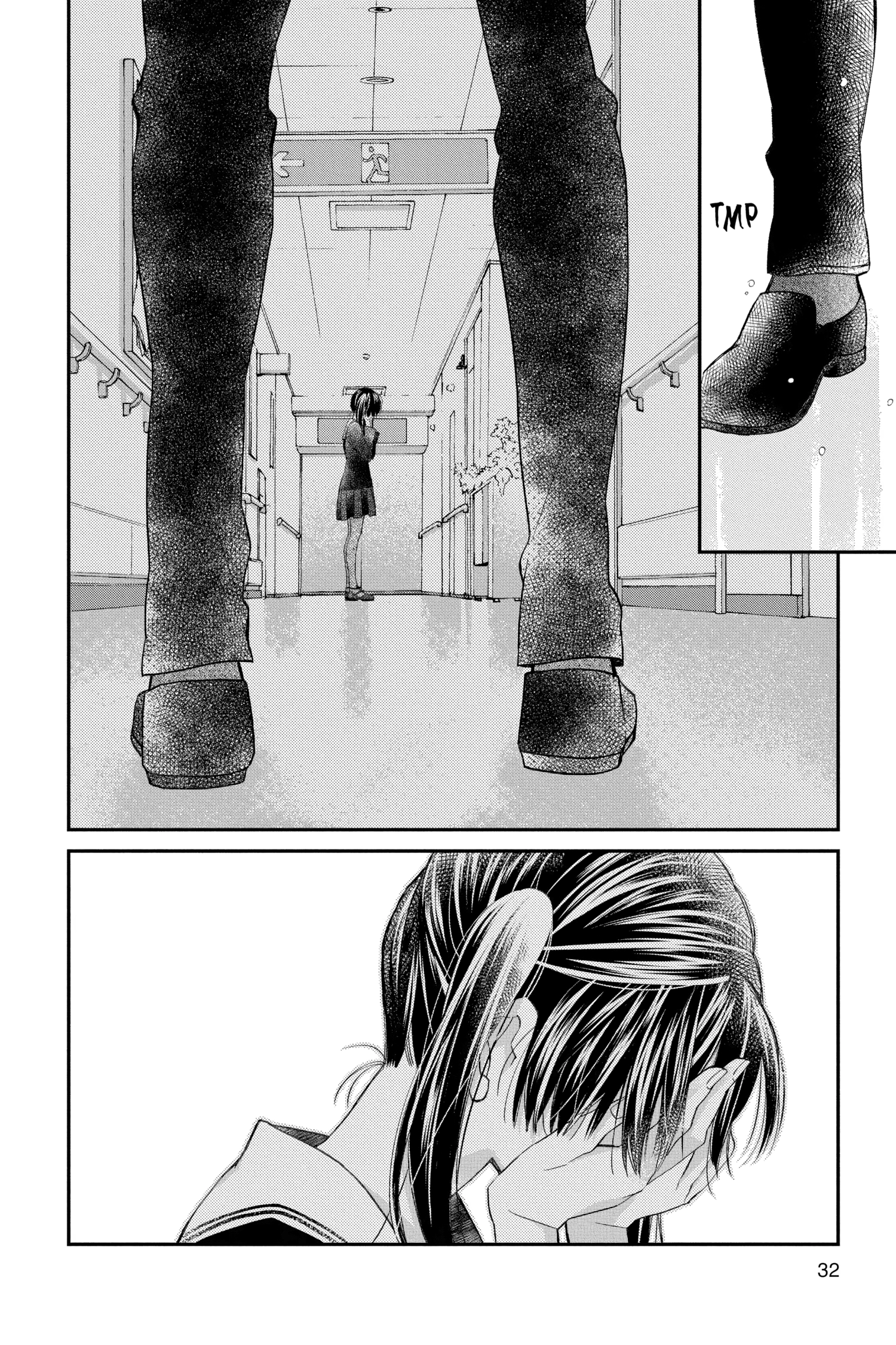 31 Ai Dream Chapter 26 page 33 - 