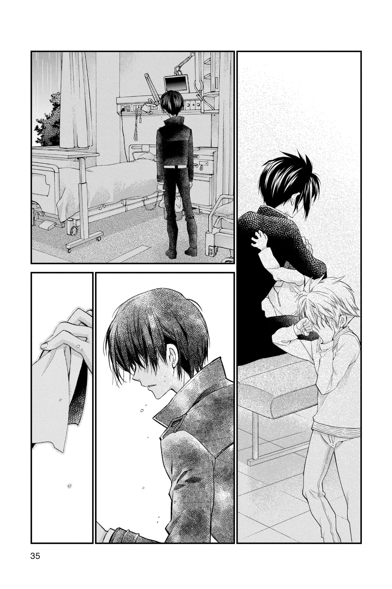 31 Ai Dream Chapter 26 page 36 - 