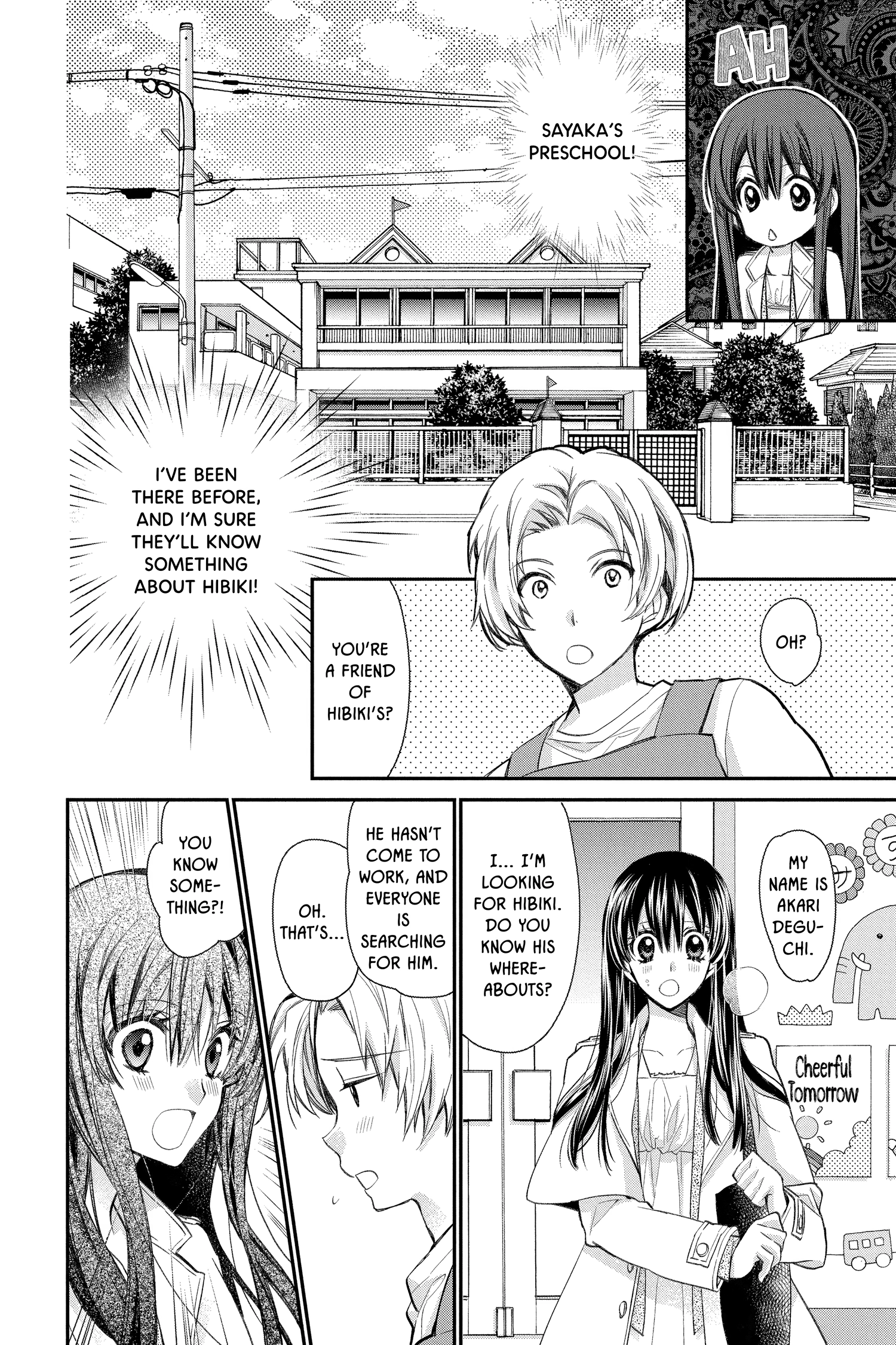 31 Ai Dream Chapter 26 page 9 - 