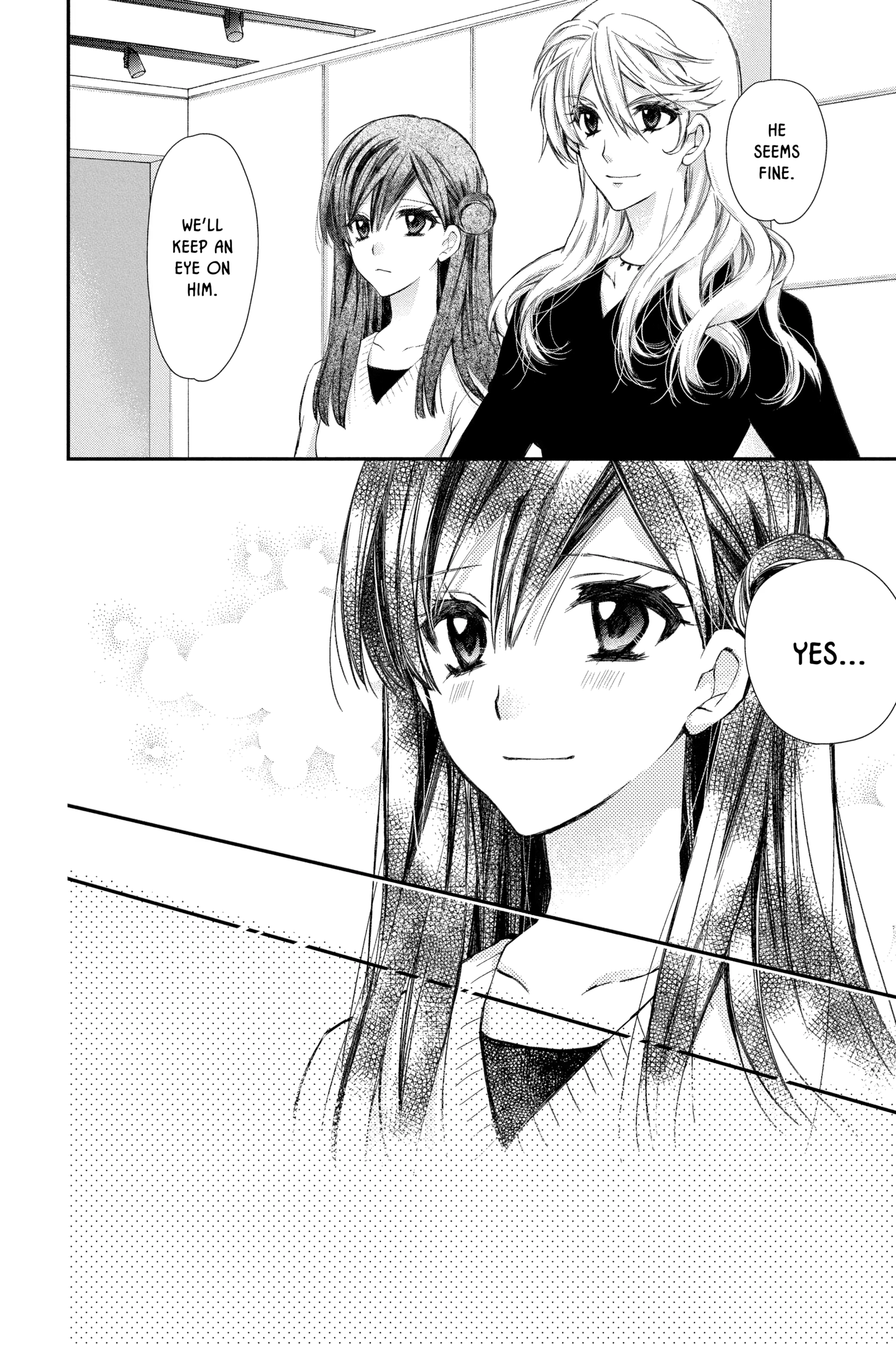 31 Ai Dream Chapter 27 page 12 - 