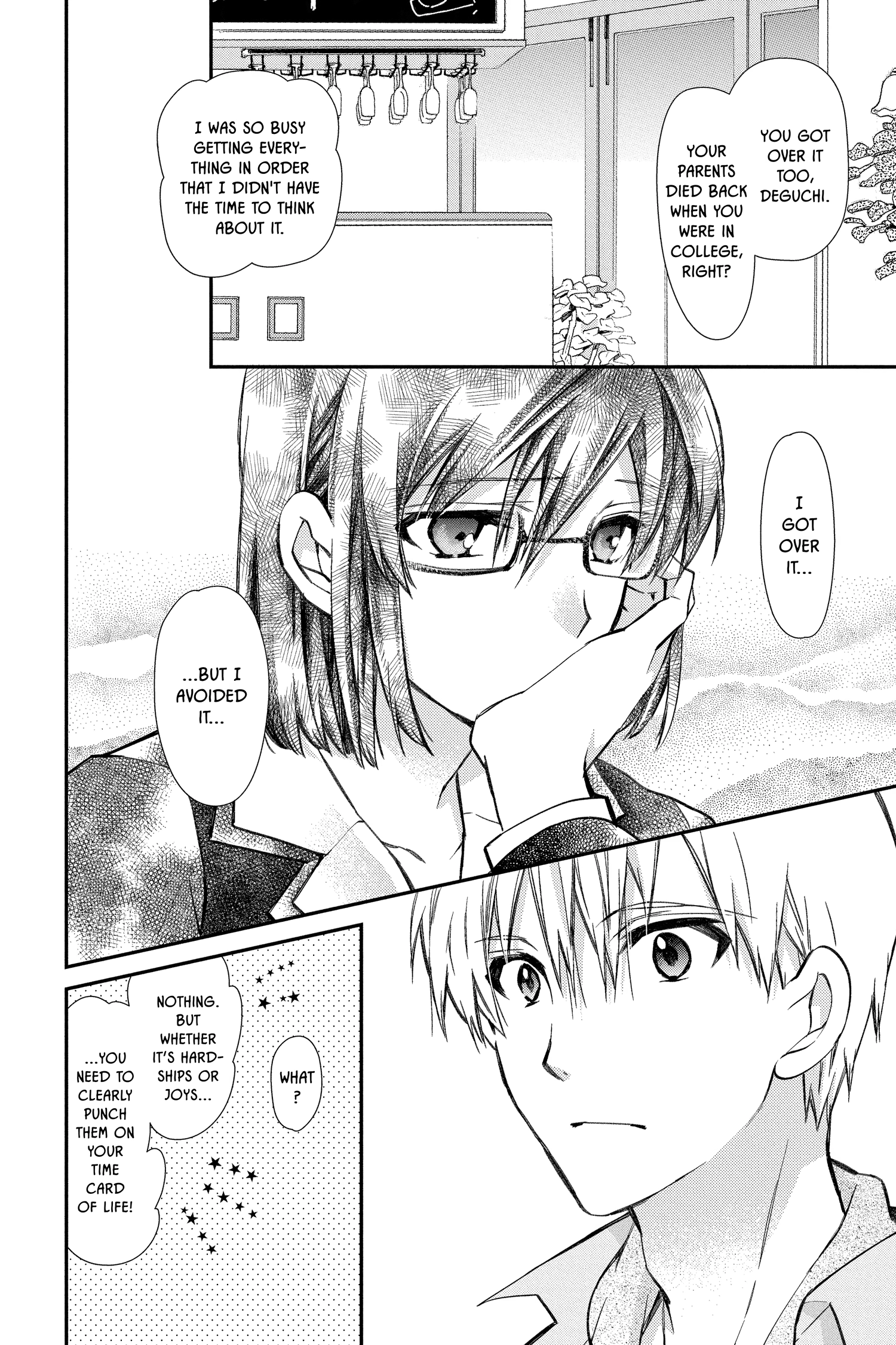 31 Ai Dream Chapter 27 page 14 - 