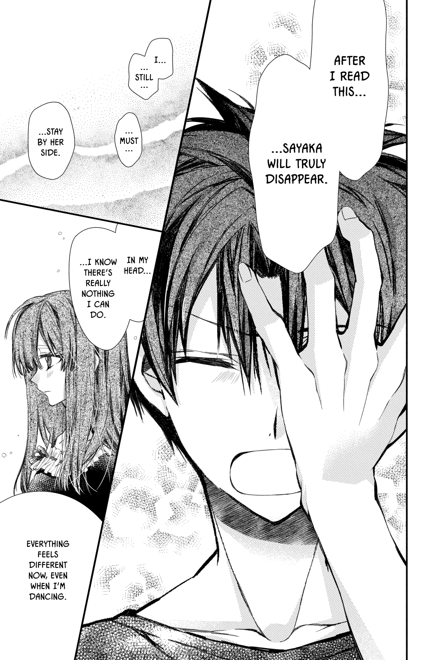 31 Ai Dream Chapter 27 page 26 - 