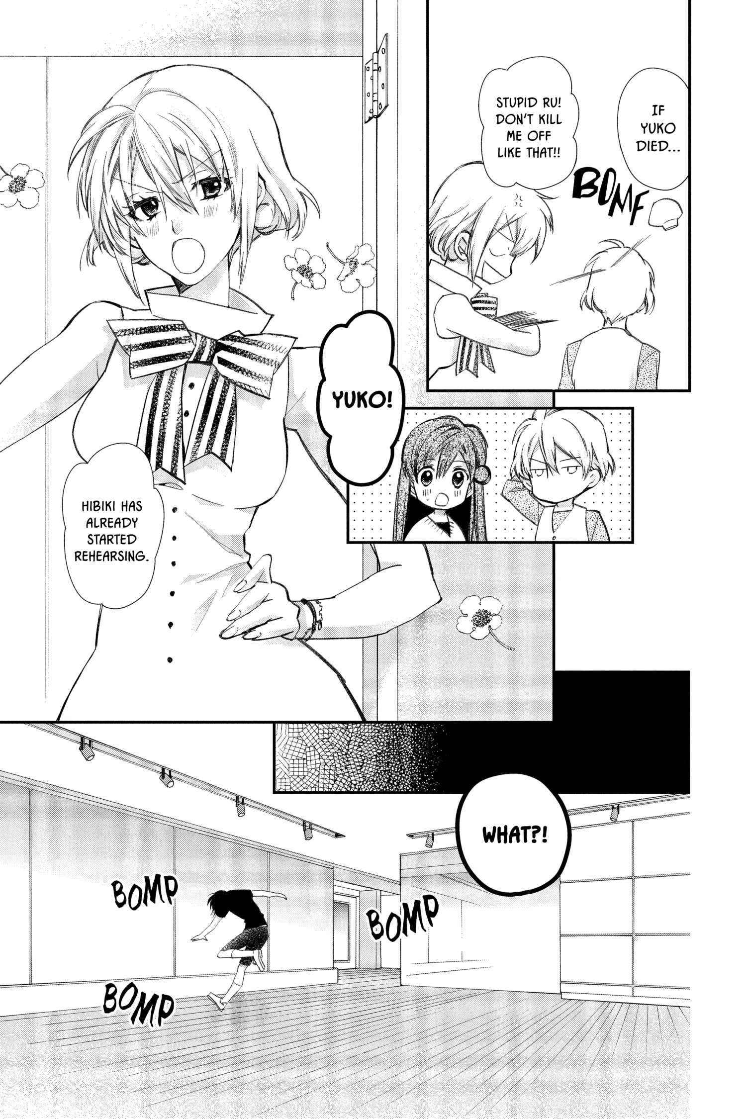 31 Ai Dream Chapter 27 page 7 - 