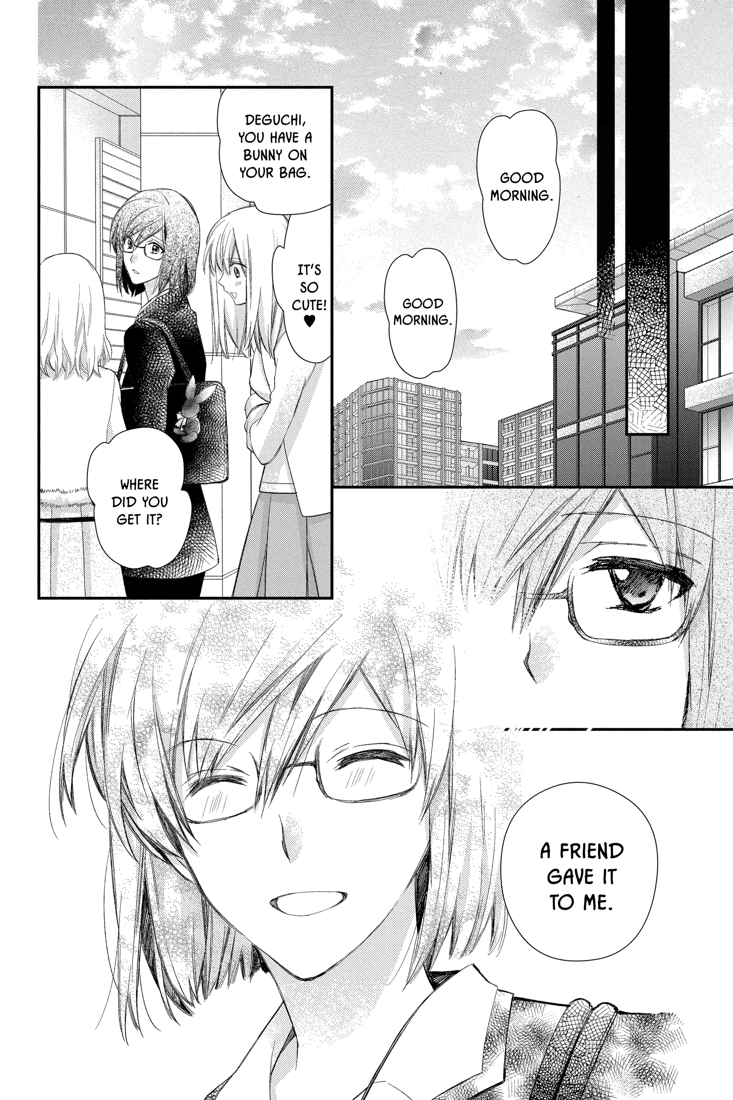 31 Ai Dream Chapter 28 page 16 - 